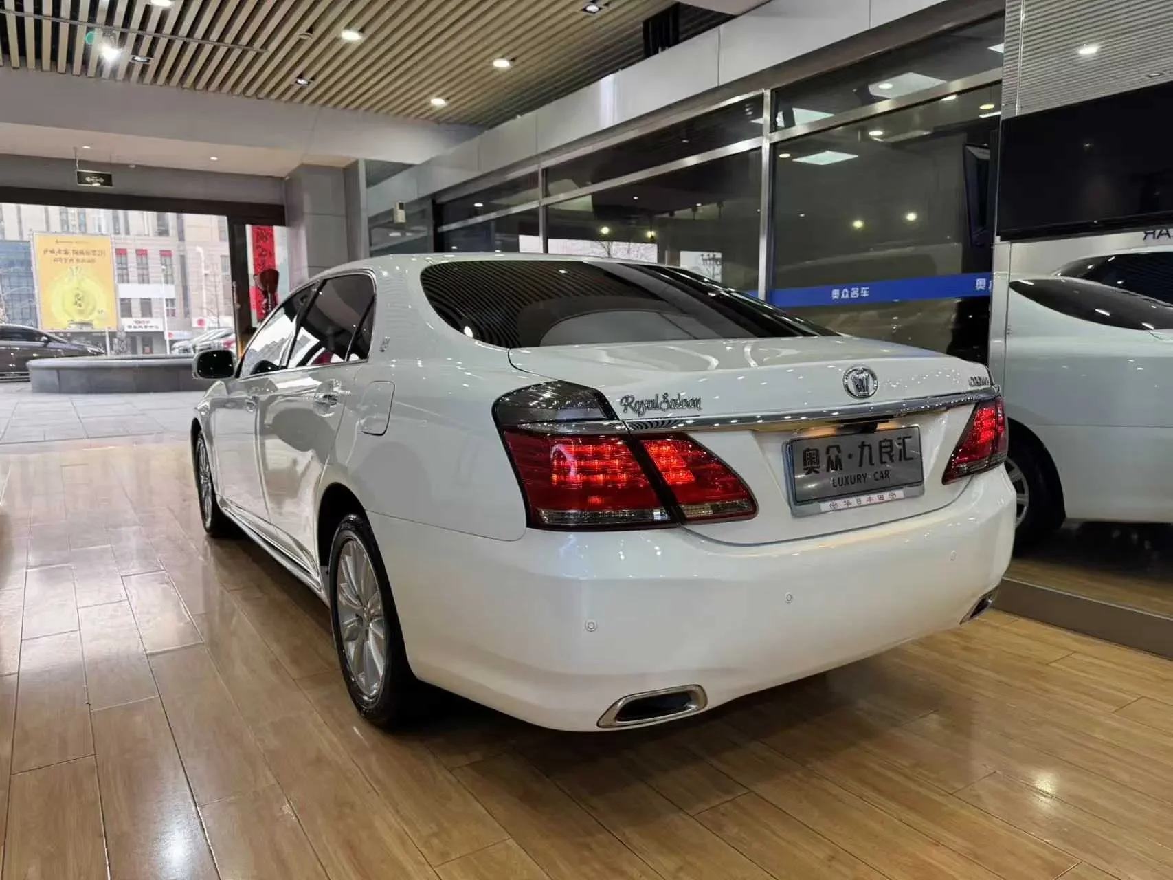 Toyota crown