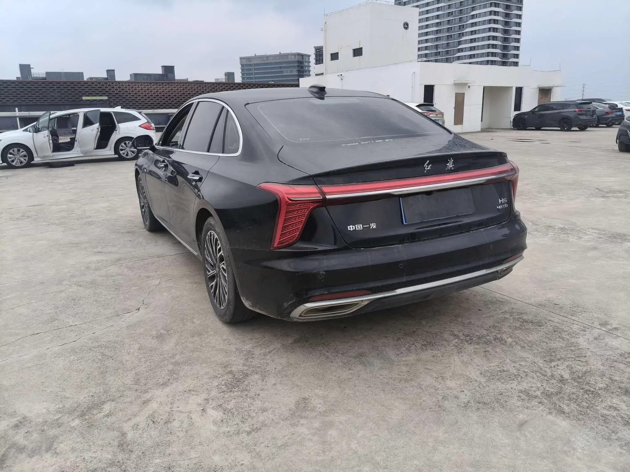 Hongqi H5