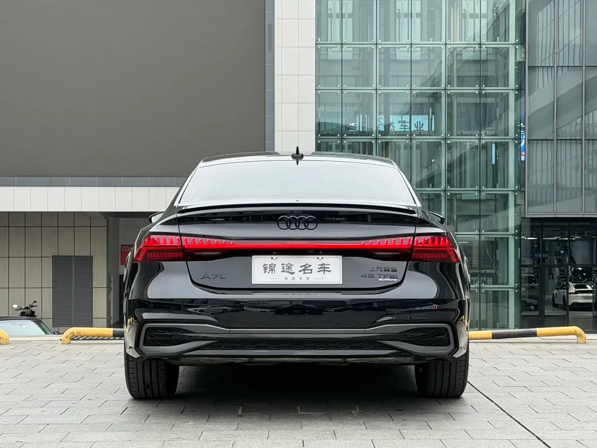 Audi A7L