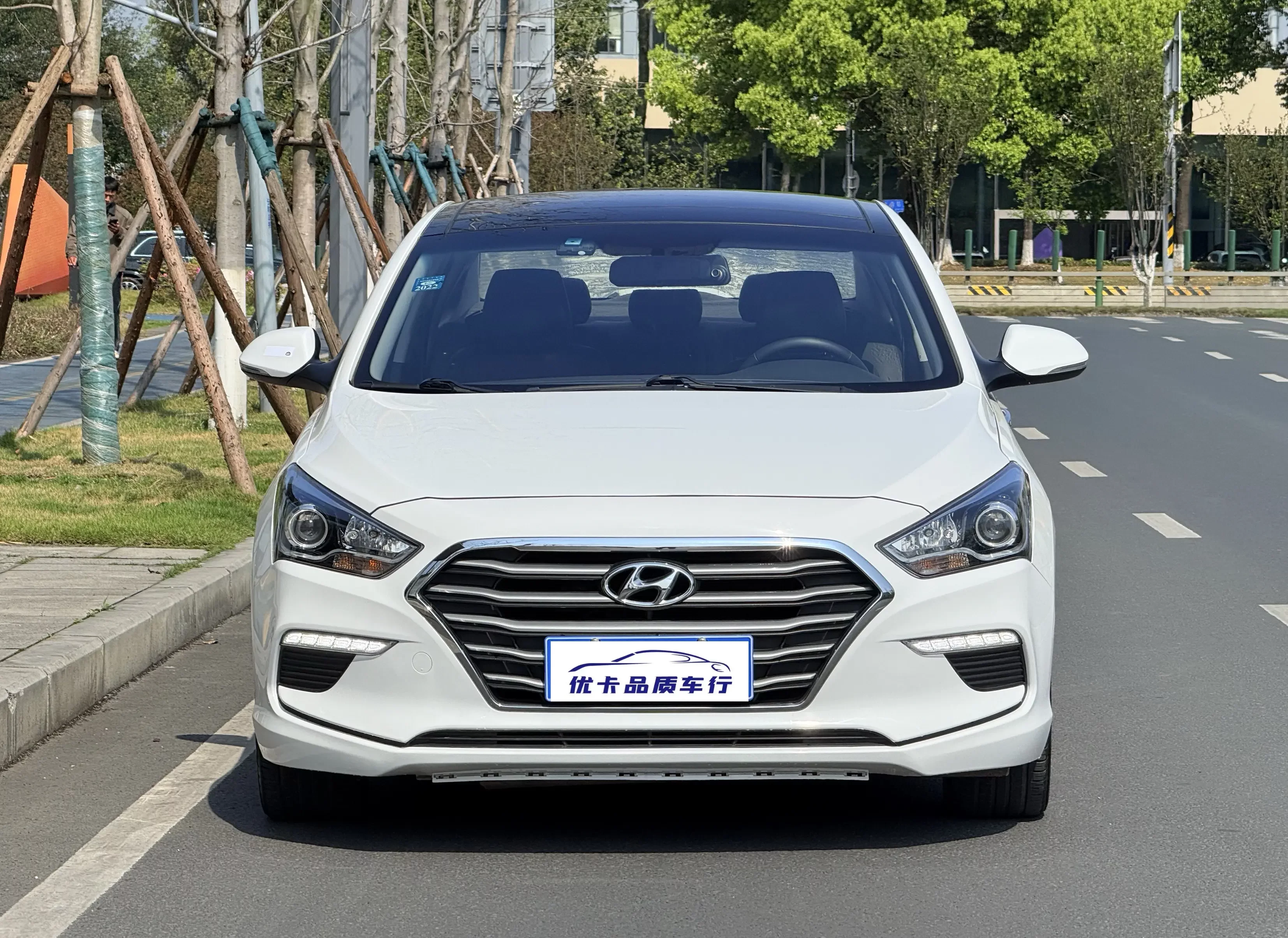 Hyundai famous pictures