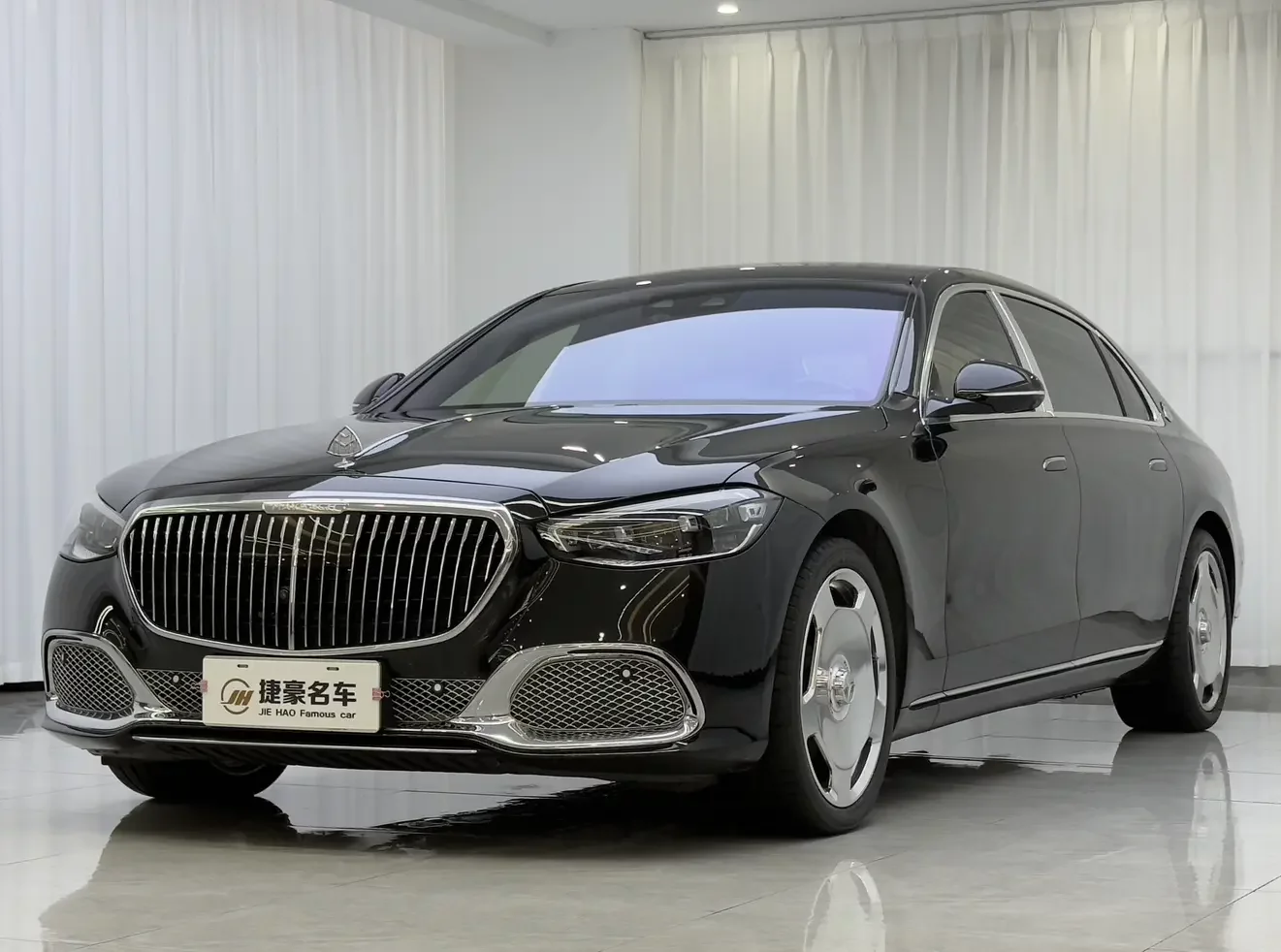 Mercedes-Benz Maybach S-Class