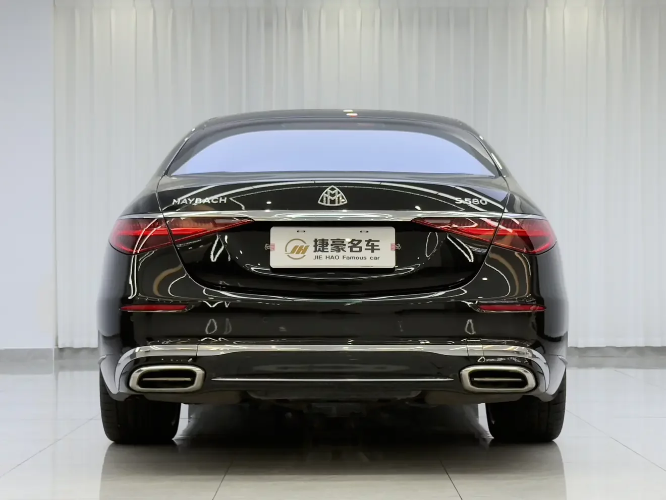 Mercedes-Benz Maybach S-Class
