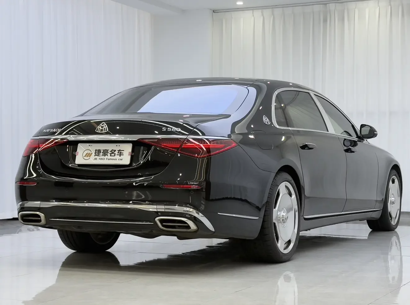 Mercedes-Benz Maybach S-Class