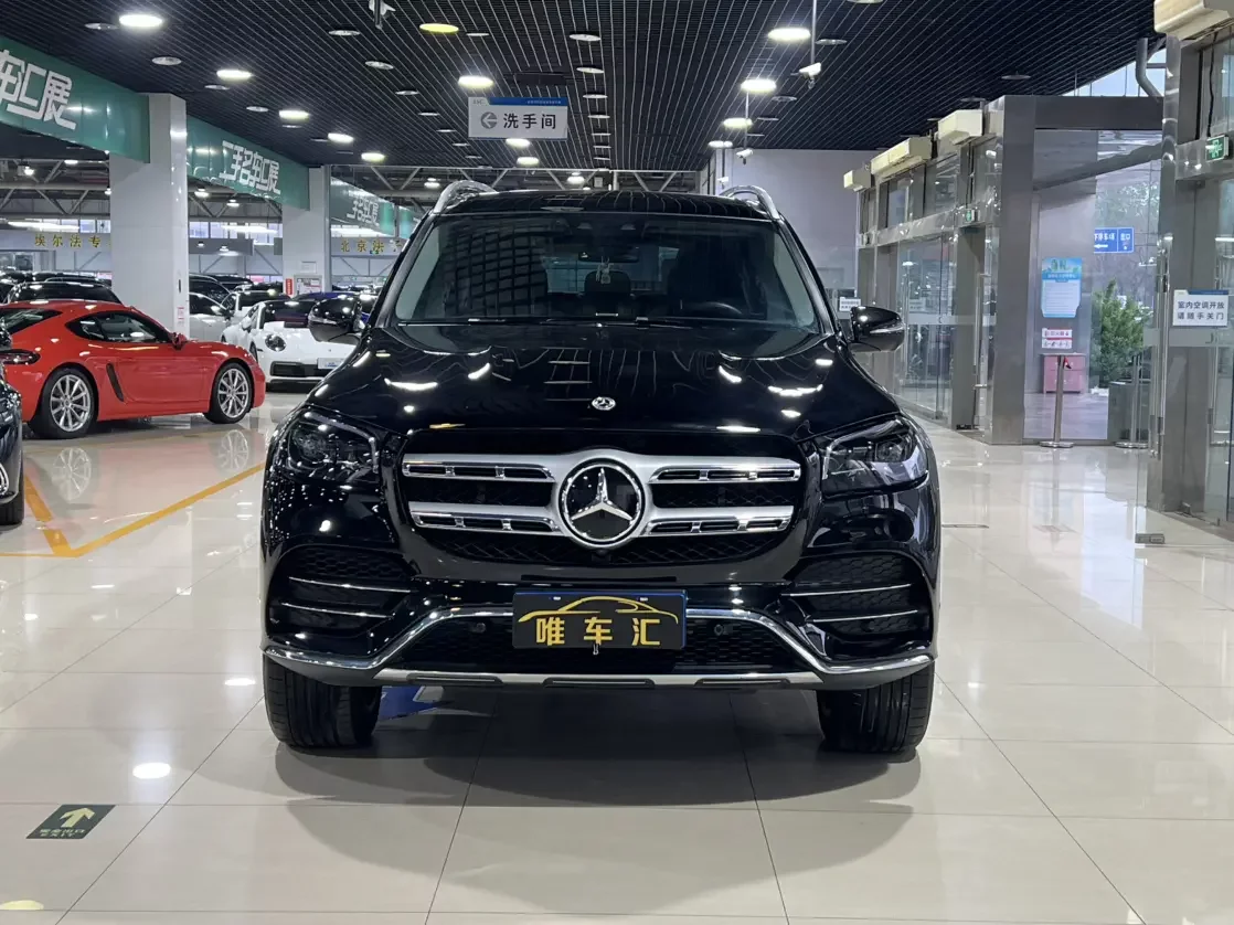 Mercedes-Benz GLS