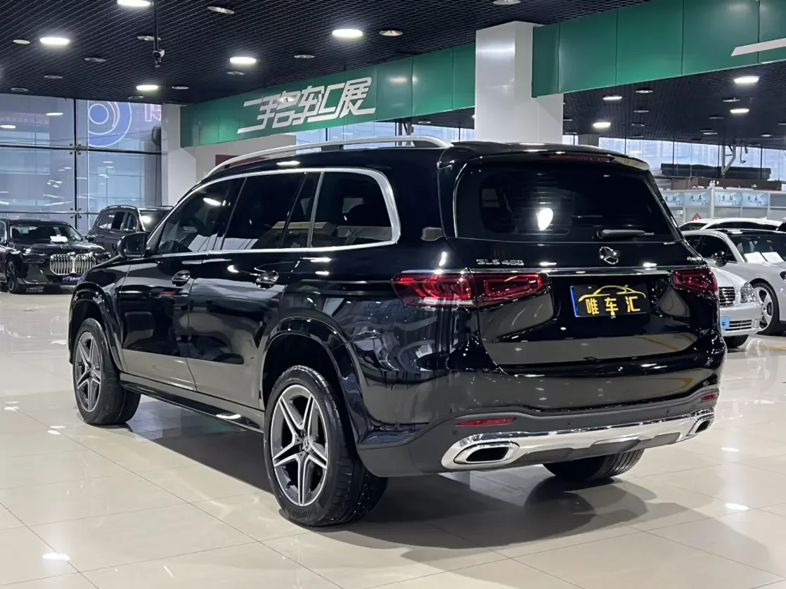 Mercedes-Benz GLS