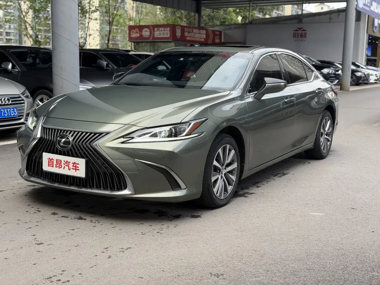 Lexus ES
