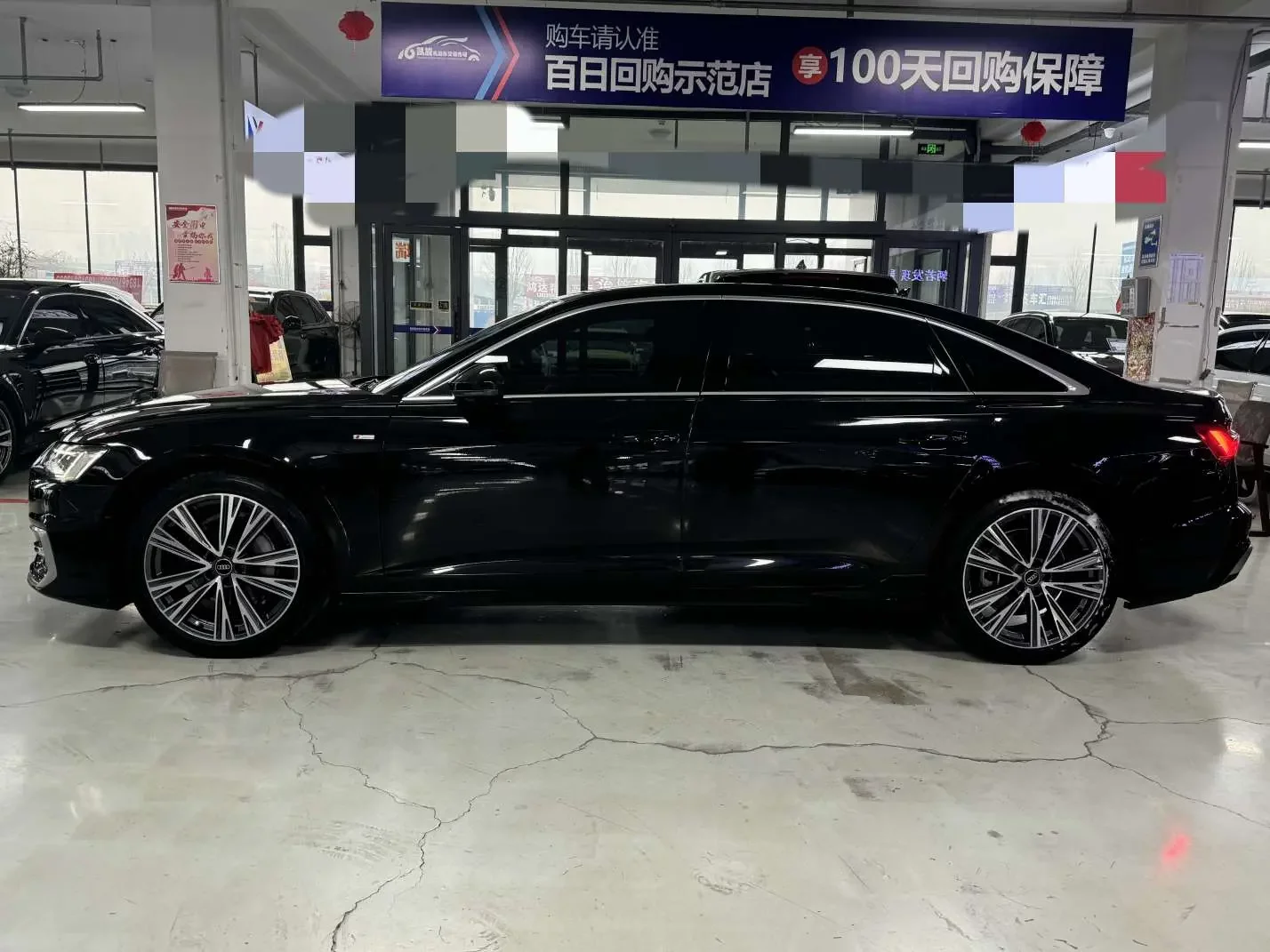 Audi A6L