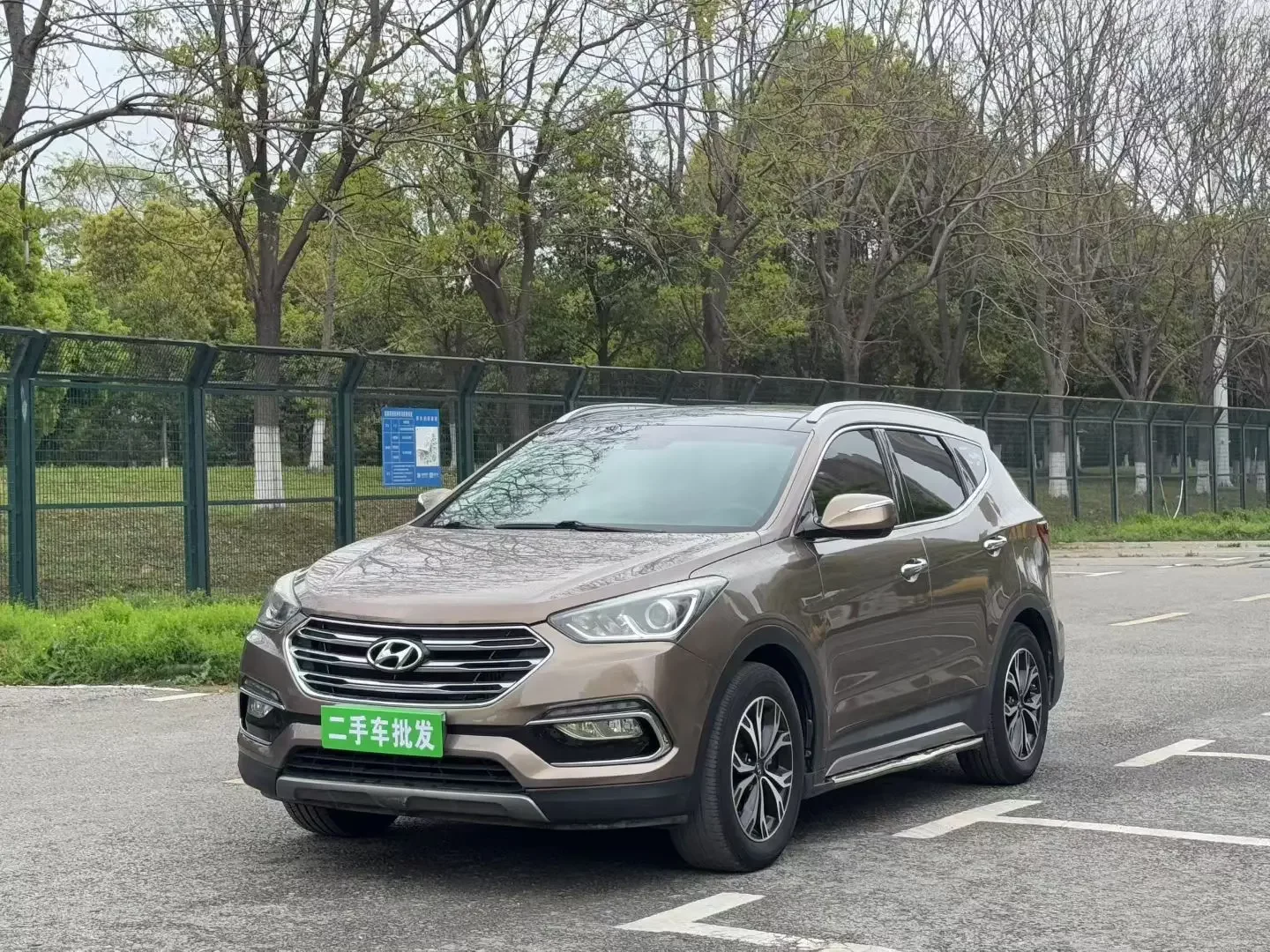 Hyundai Shengda