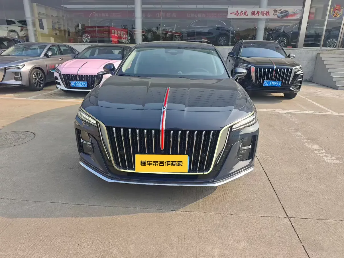 Hongqi H5