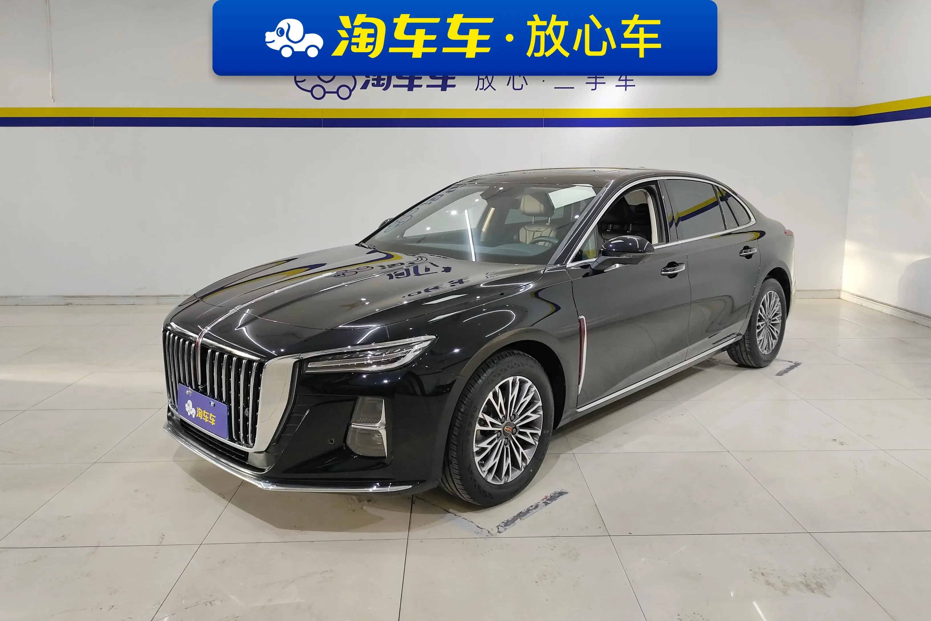 Hongqi H5