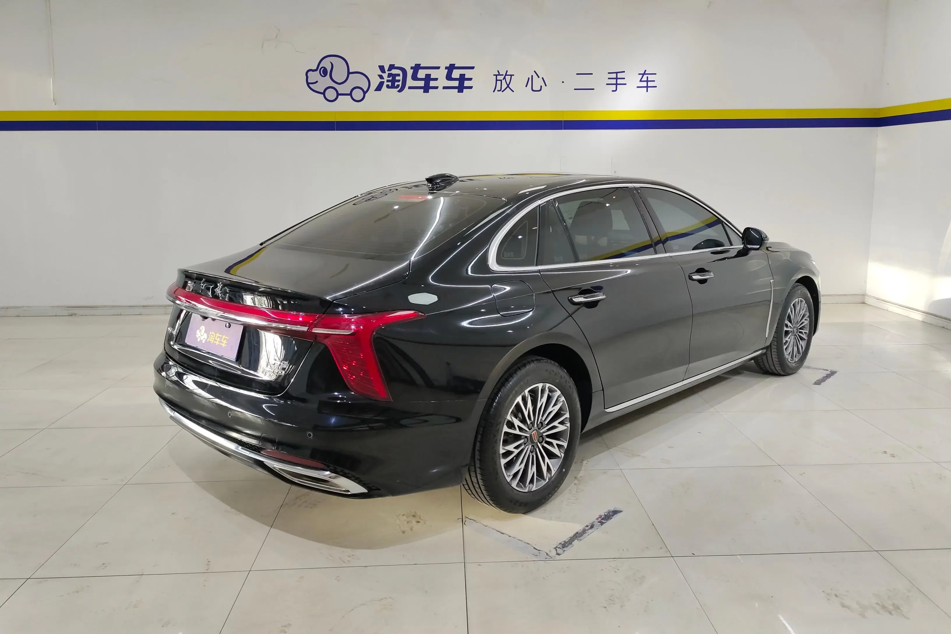 Hongqi H5