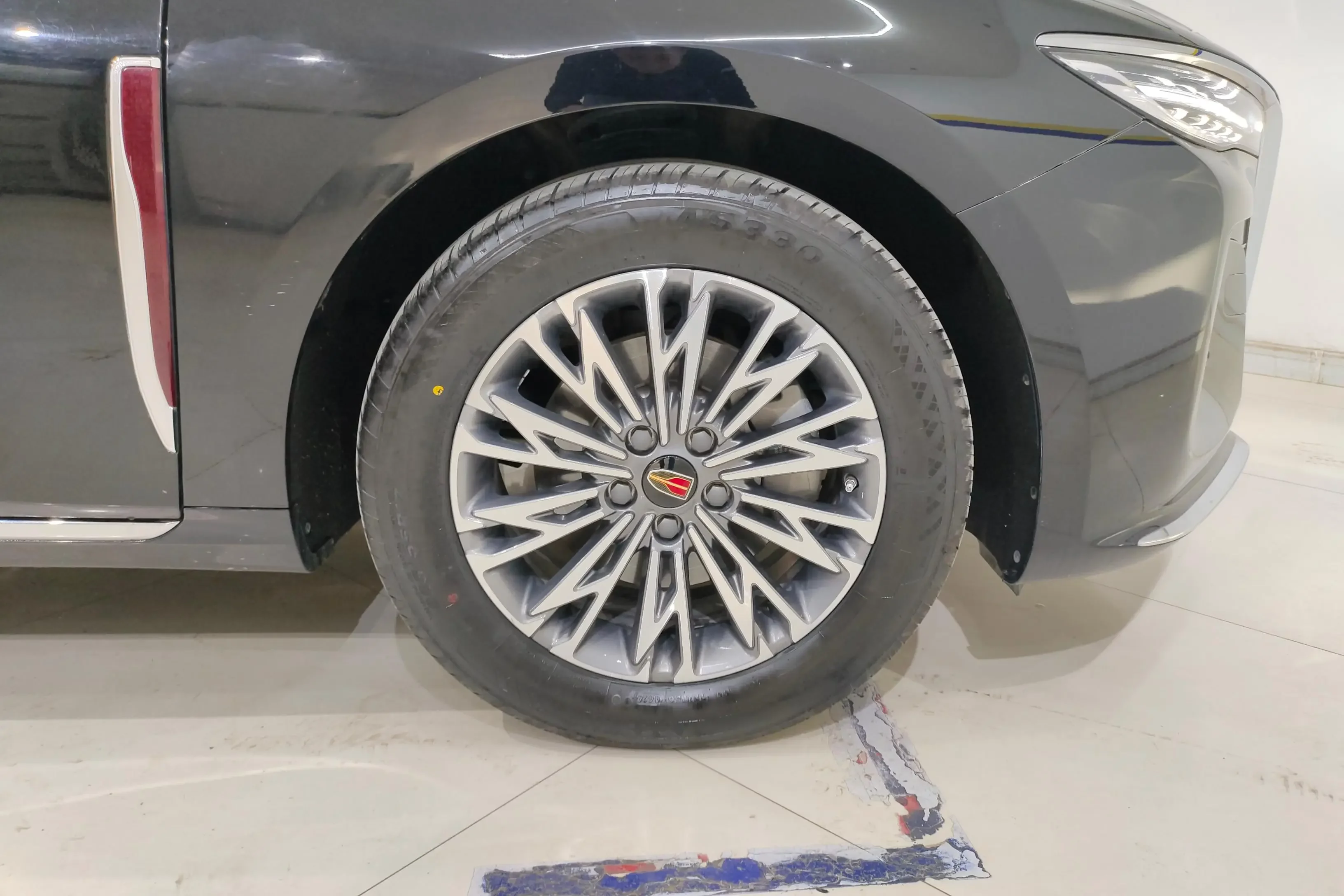 Hongqi H5