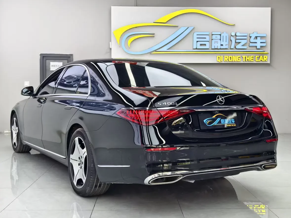 Mercedes-Benz S Class