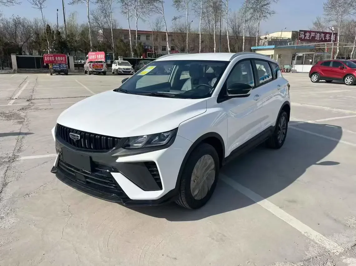 Geely Coolray SX11