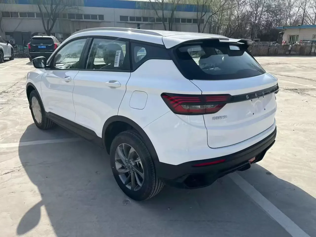 Geely Coolray SX11