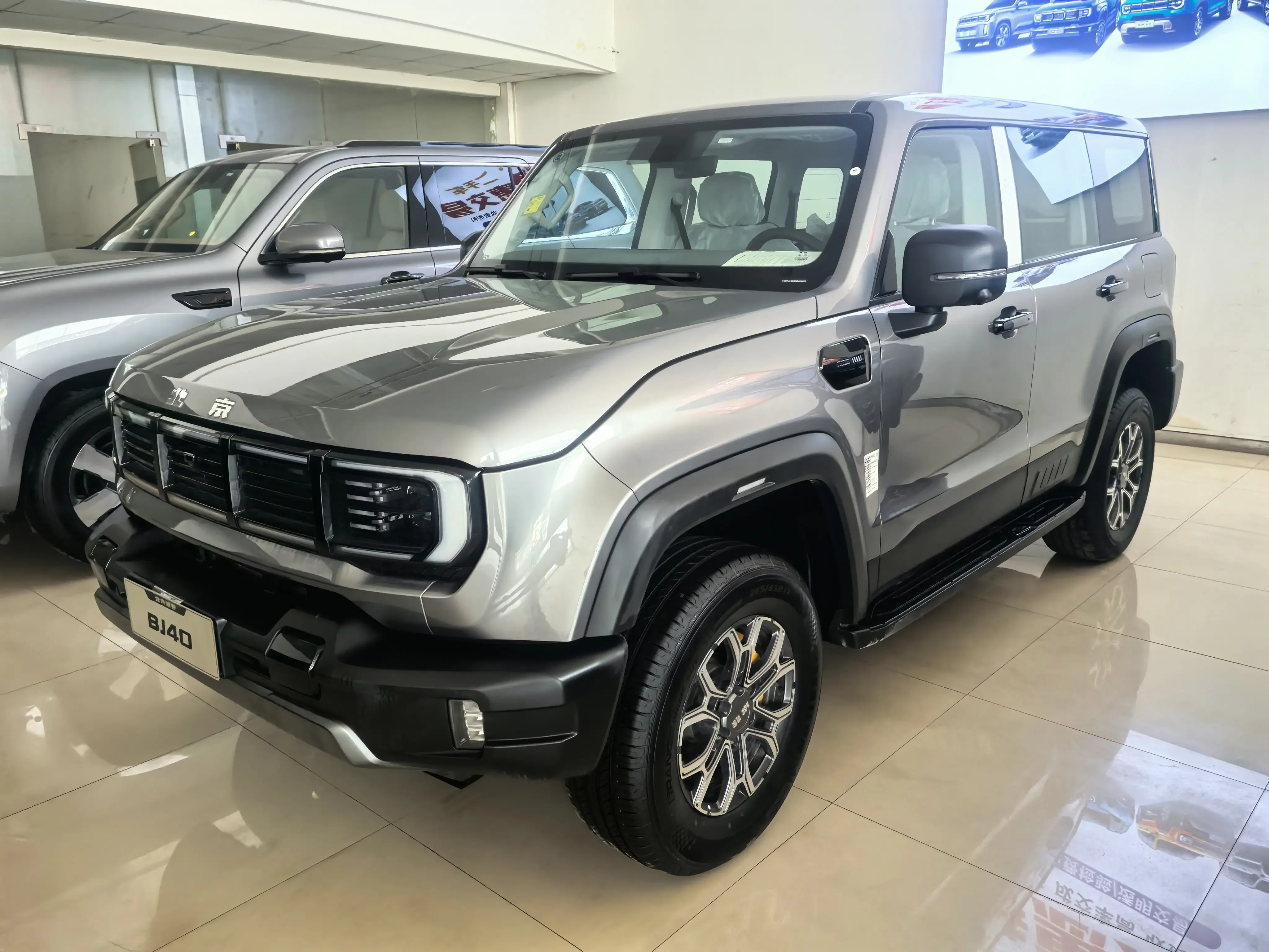 BAIC Beijing Off-road BJ40