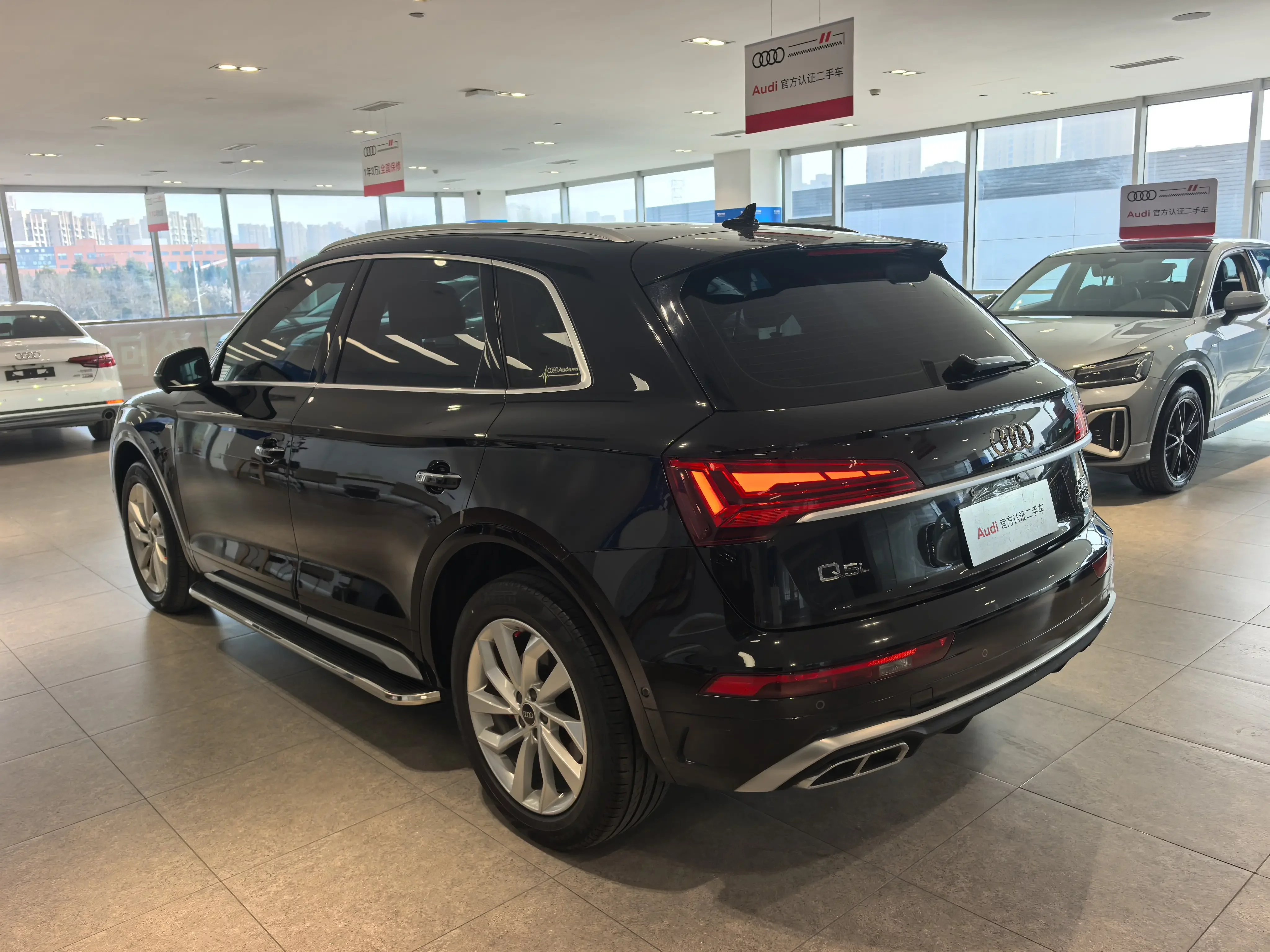 Audi Q5L