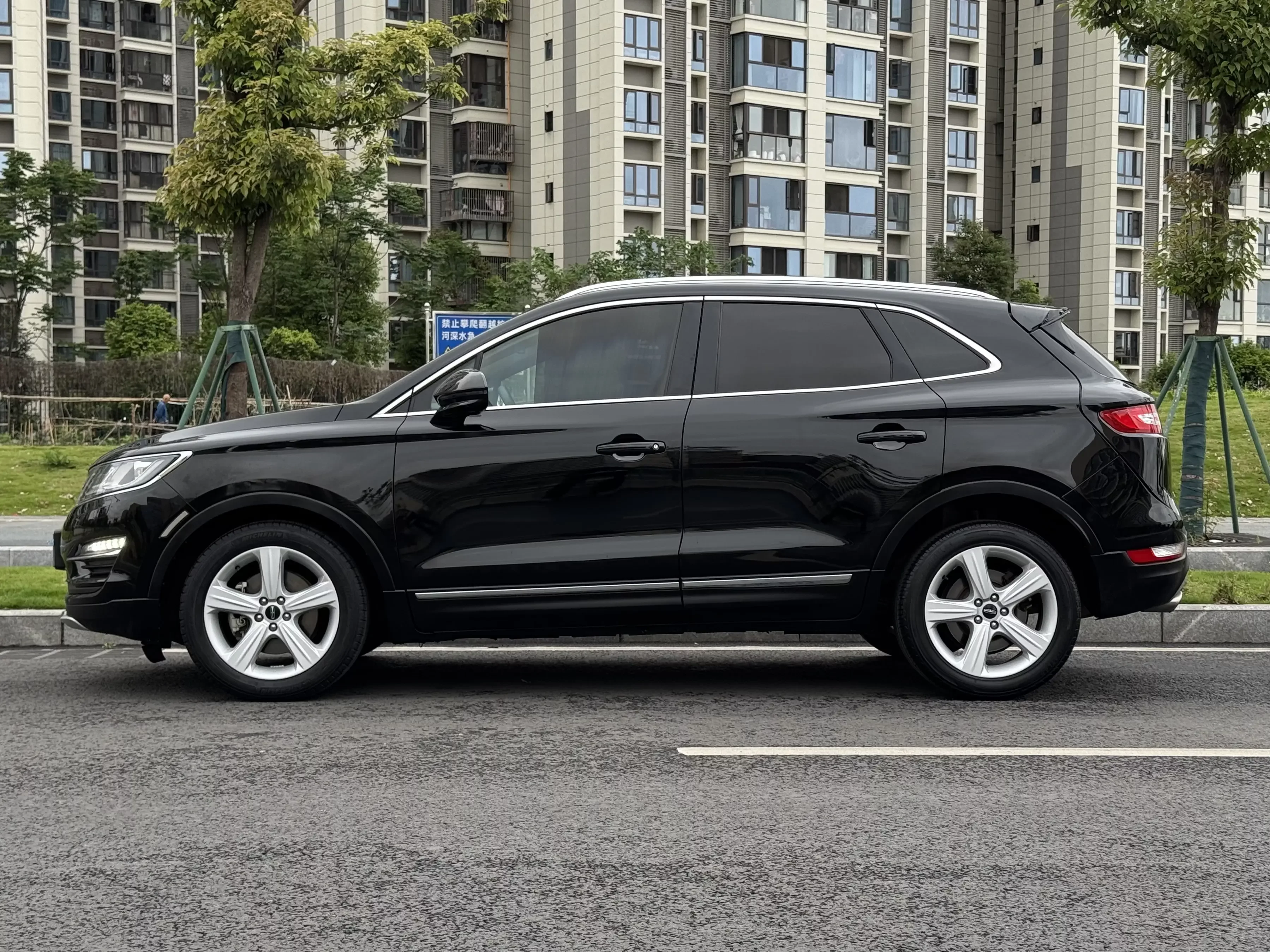 Lincoln MKC