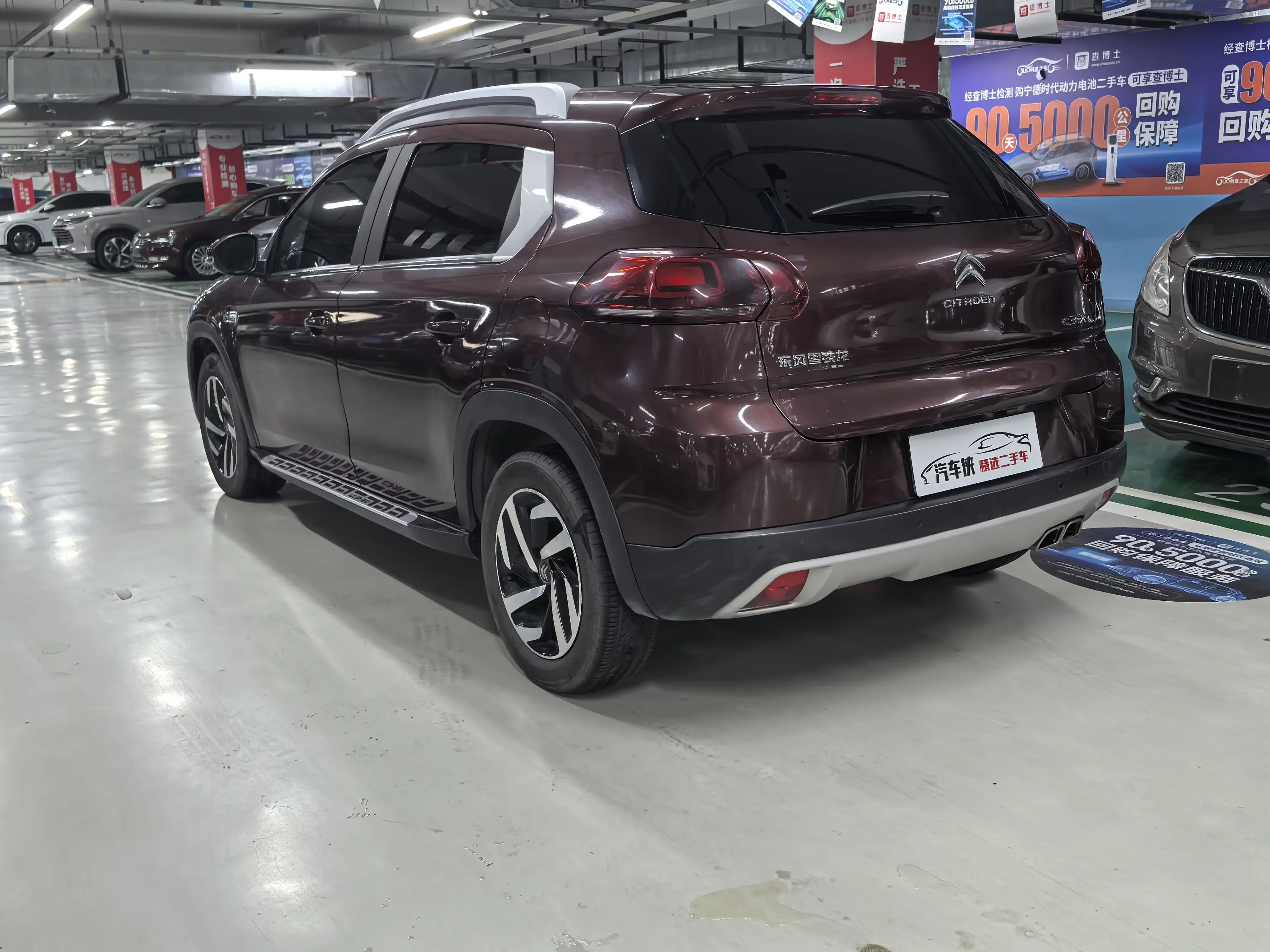 Citroën C3-XR