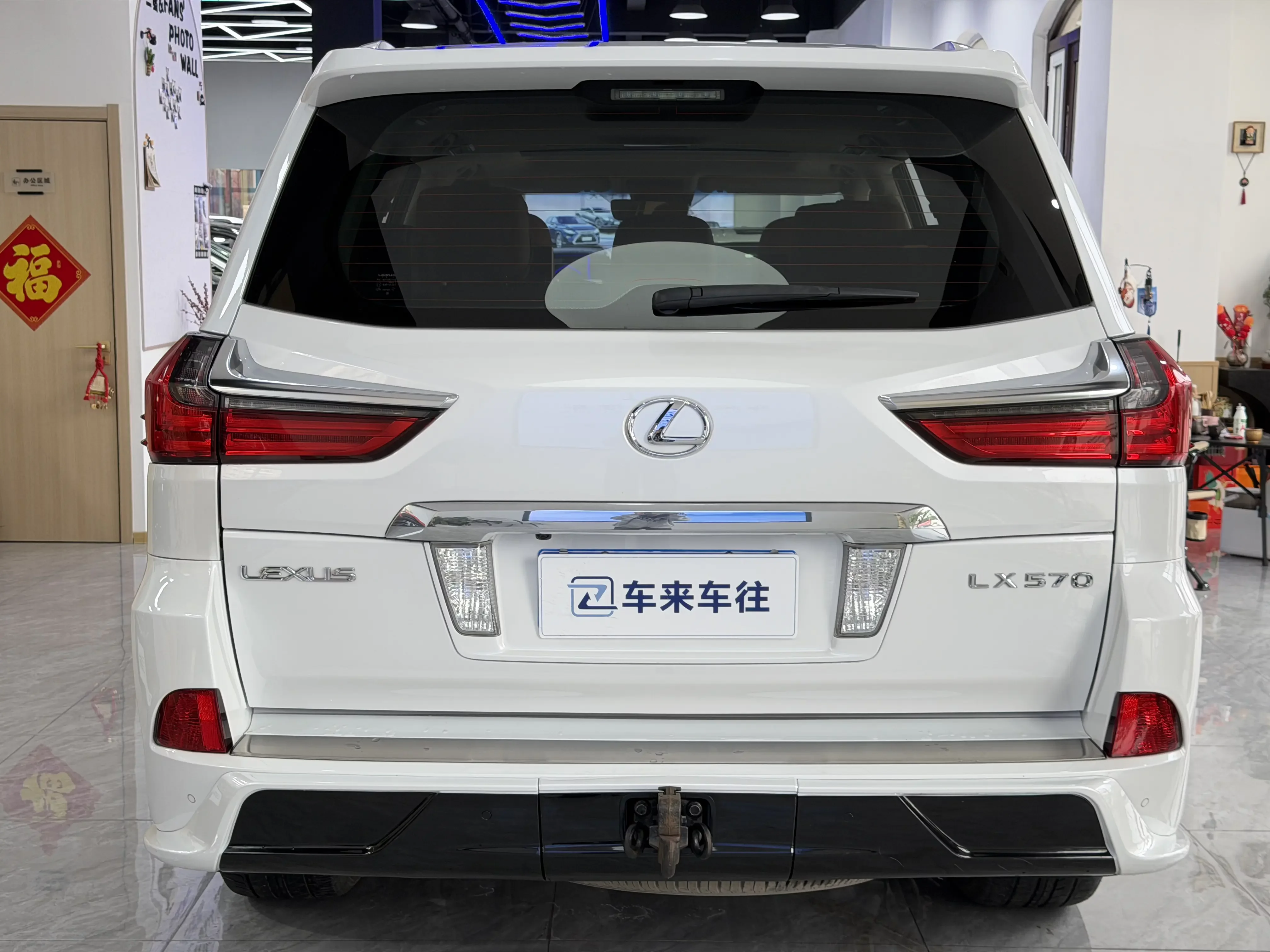 Lexus LX