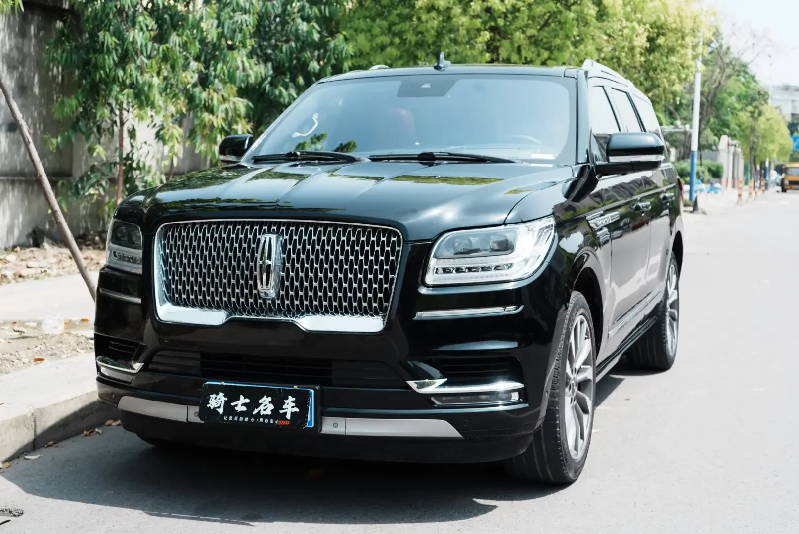 Lincoln pilot