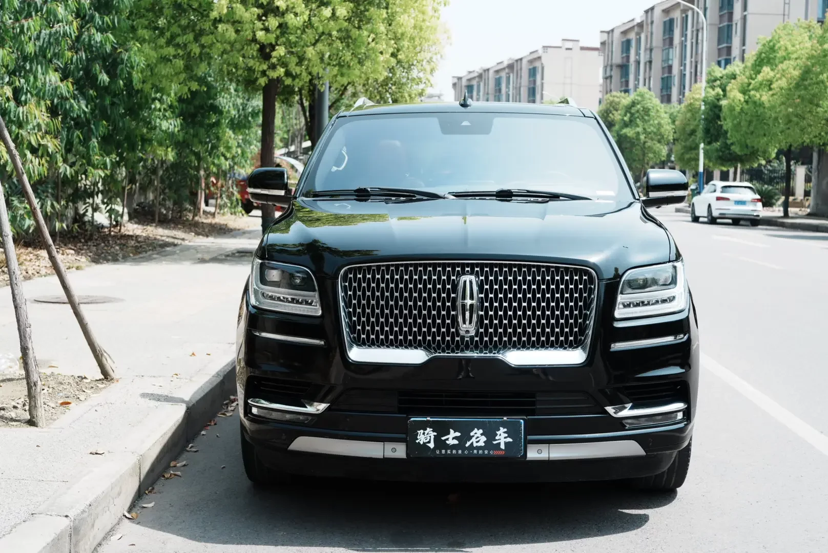 Lincoln pilot
