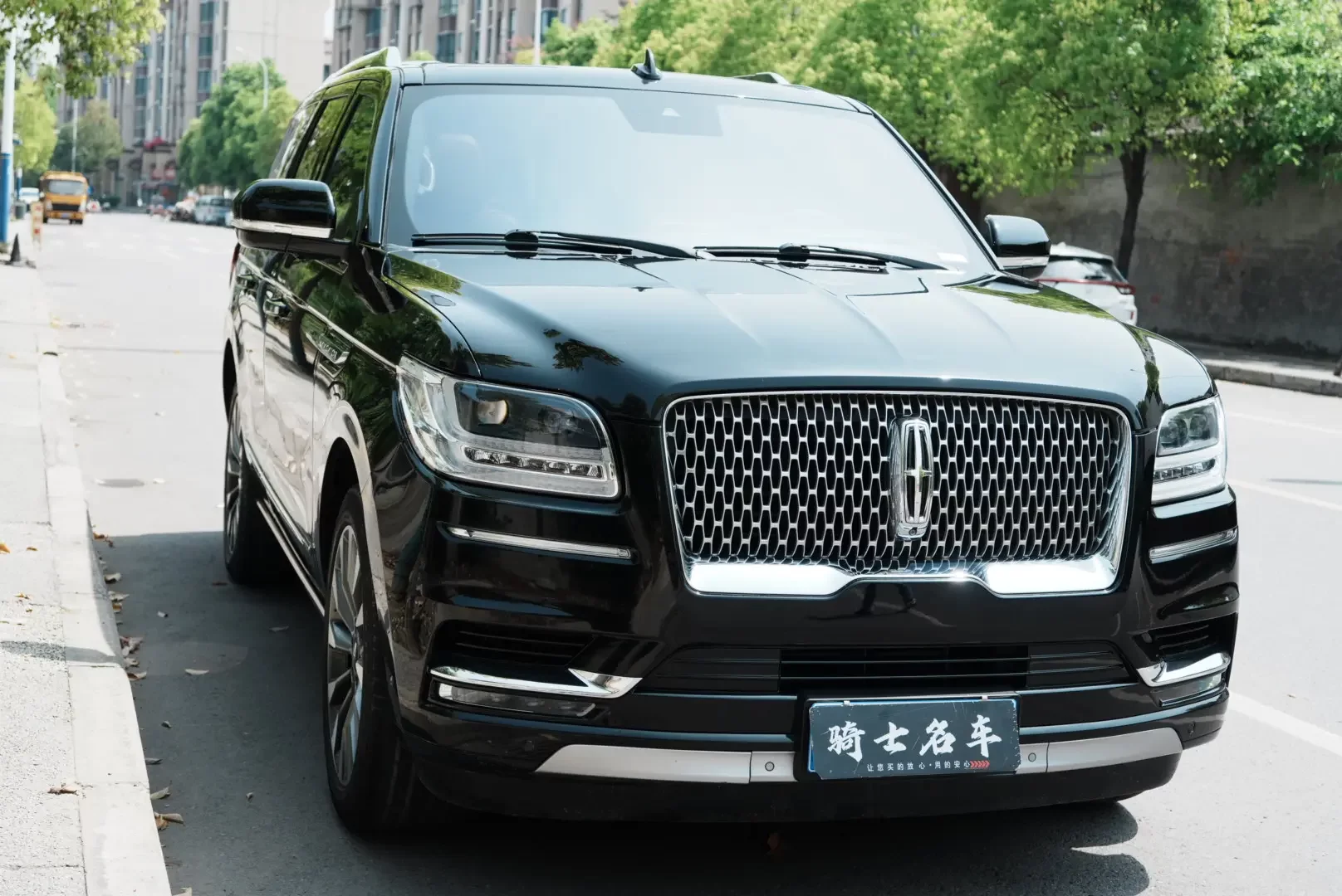 Lincoln pilot