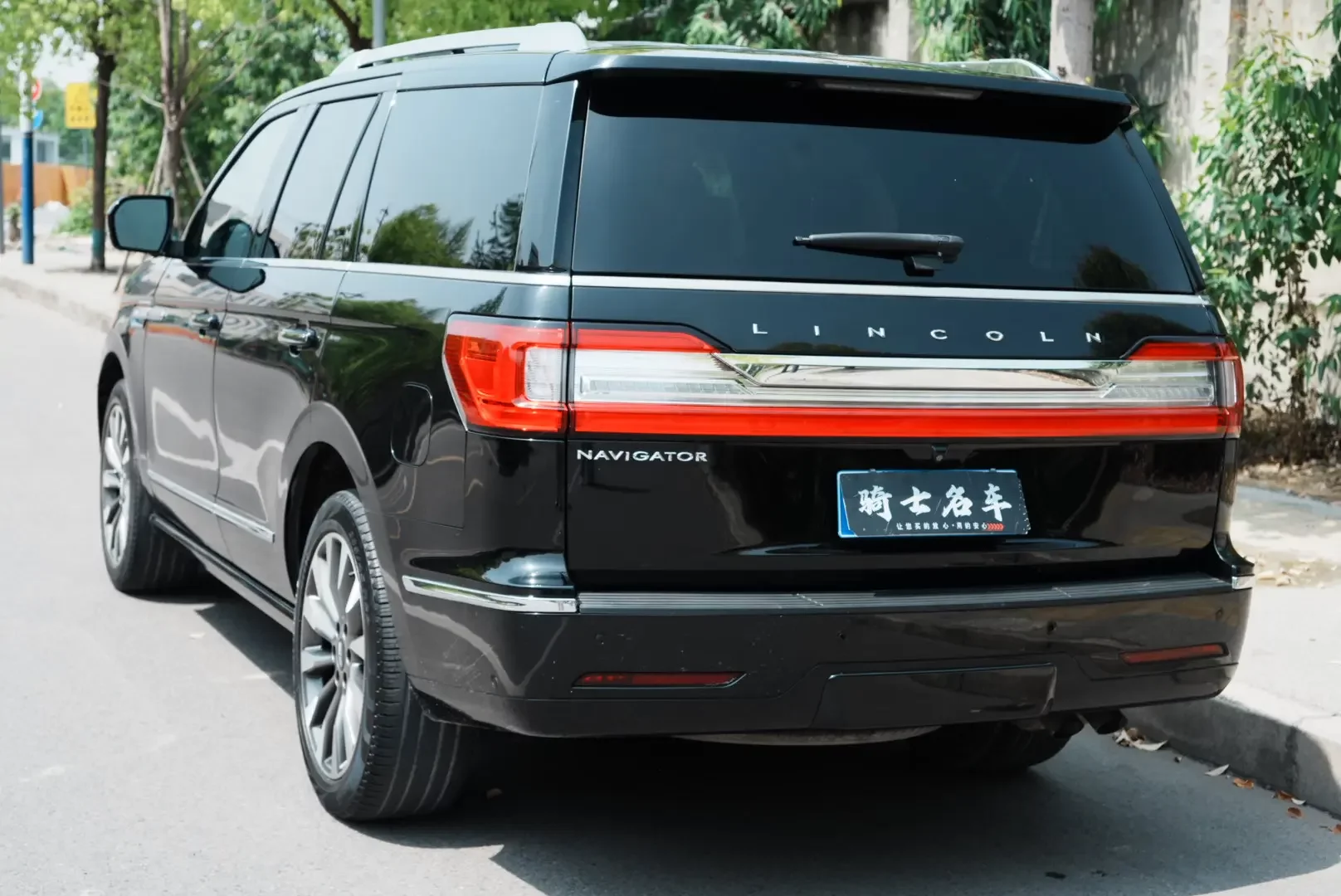 Lincoln pilot