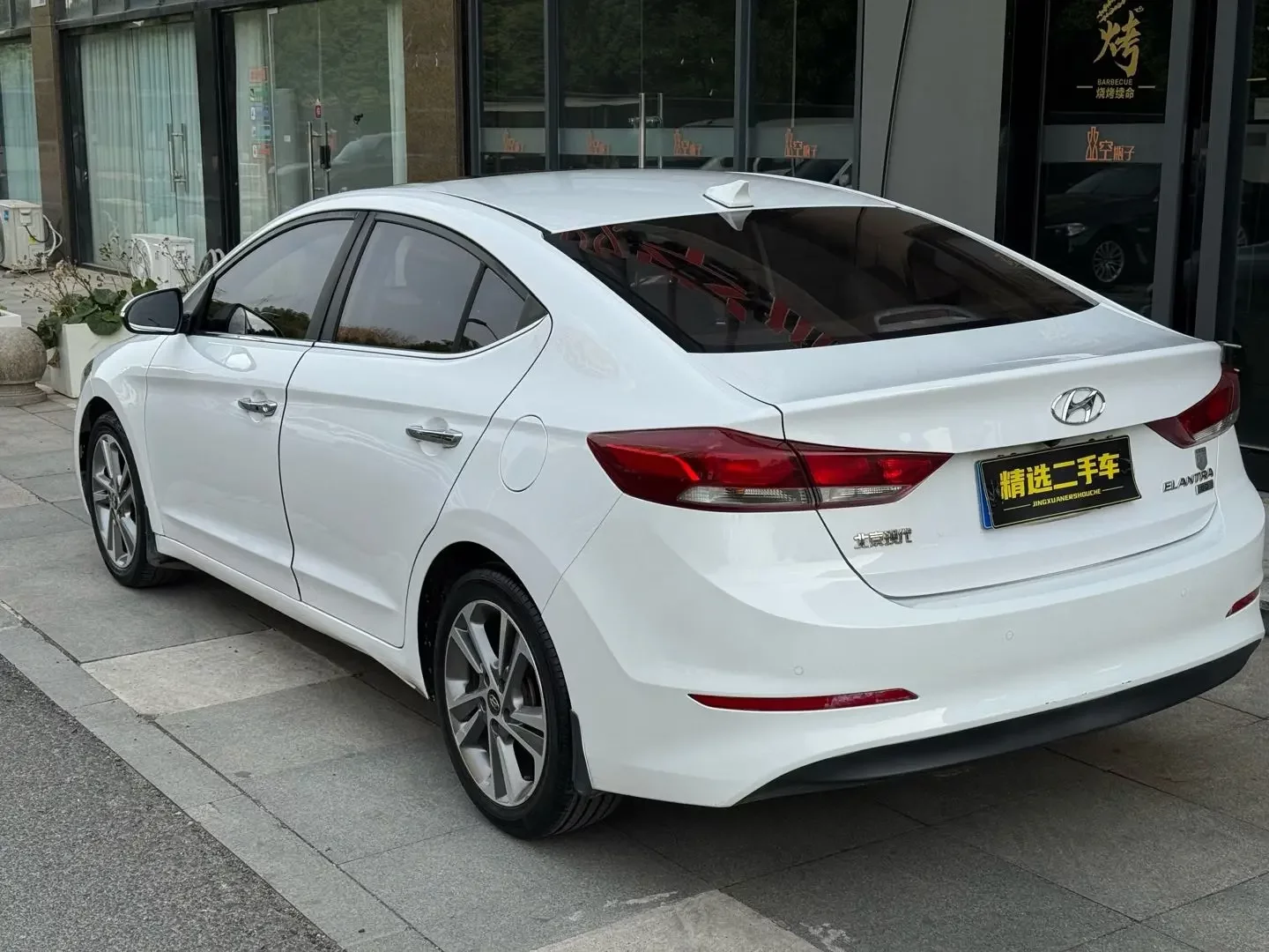 Hyundai lead