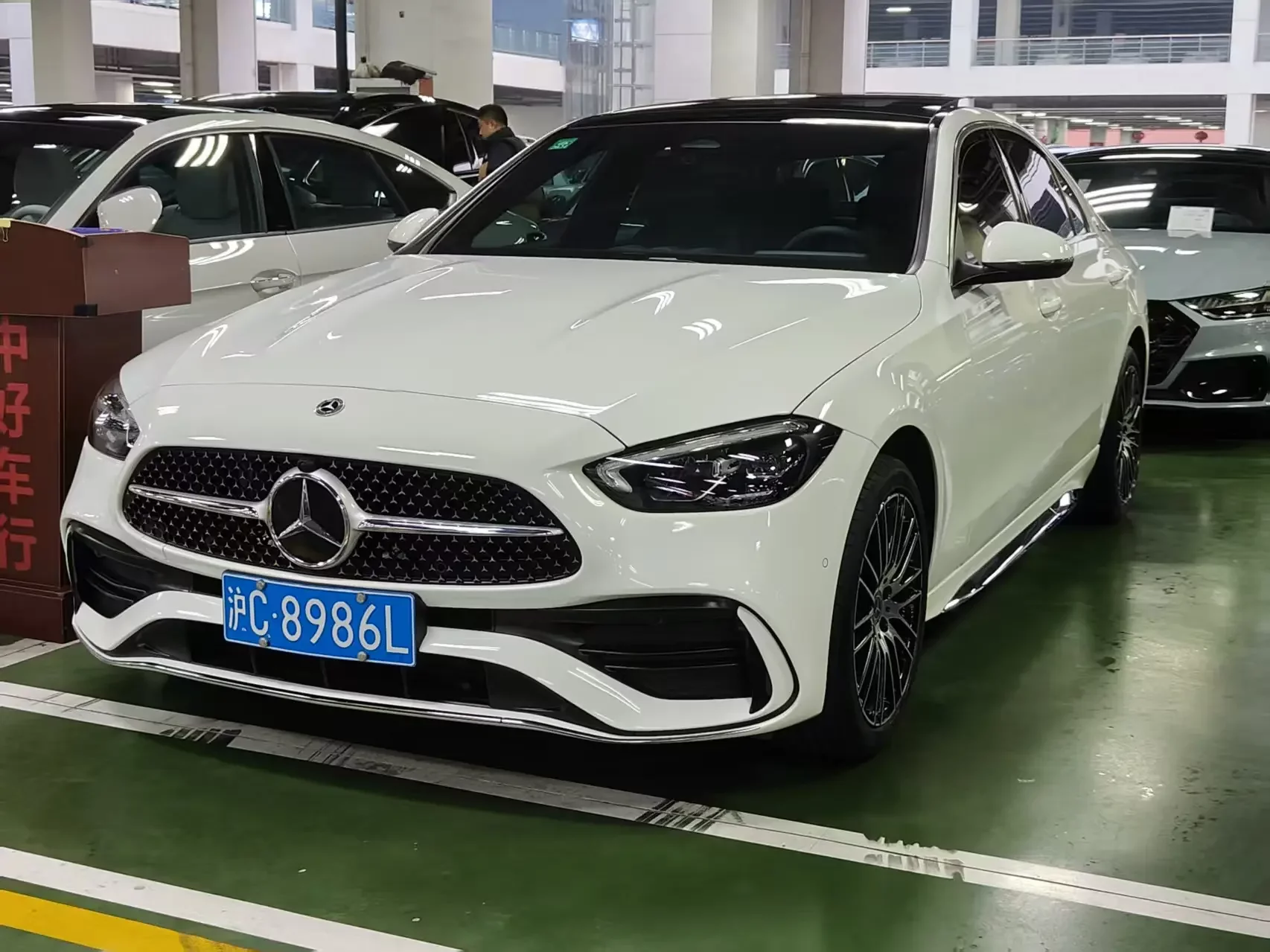 Mercedes-Benz C Class