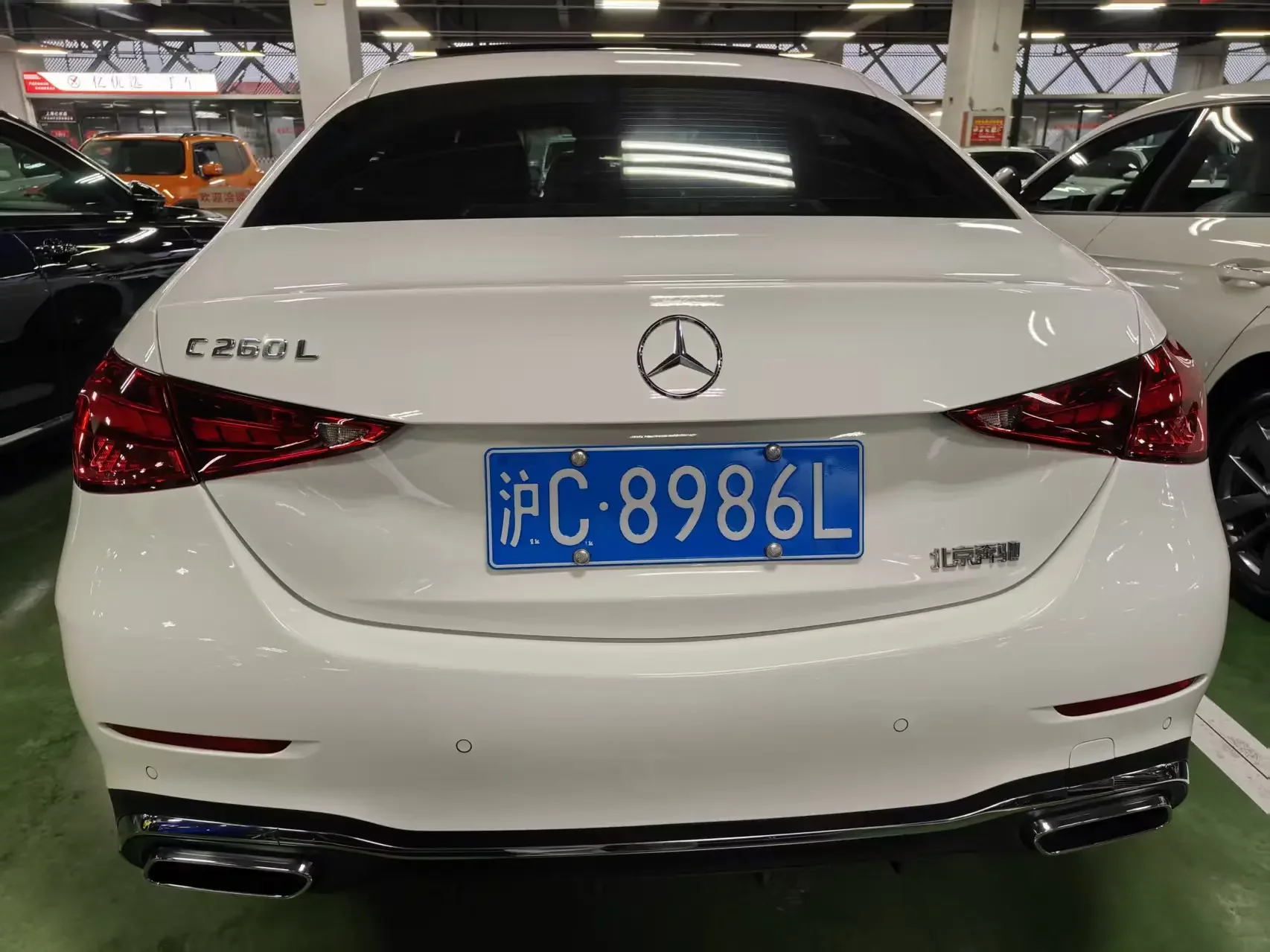 Mercedes-Benz C Class
