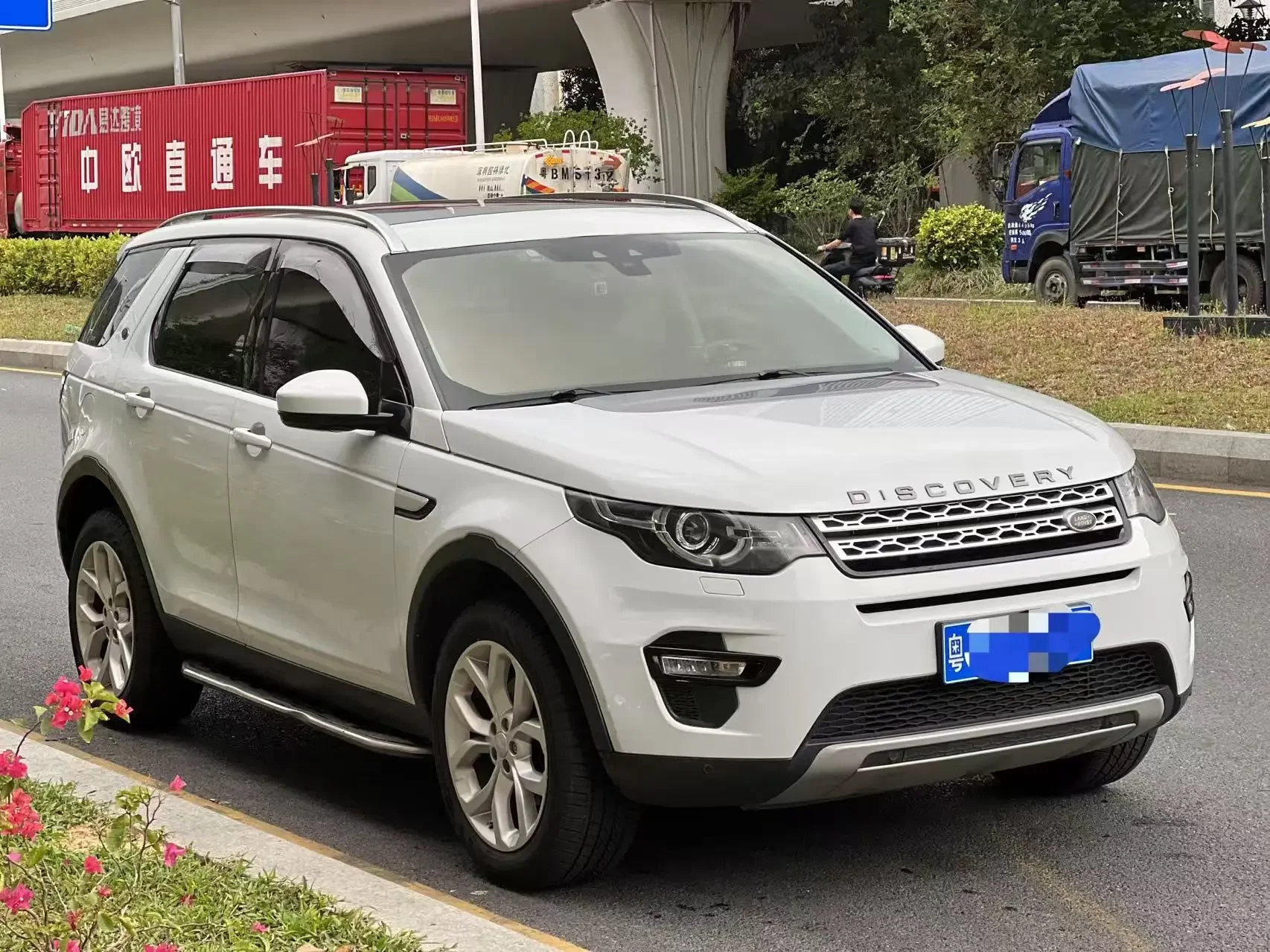 Land Rover Discover the magic