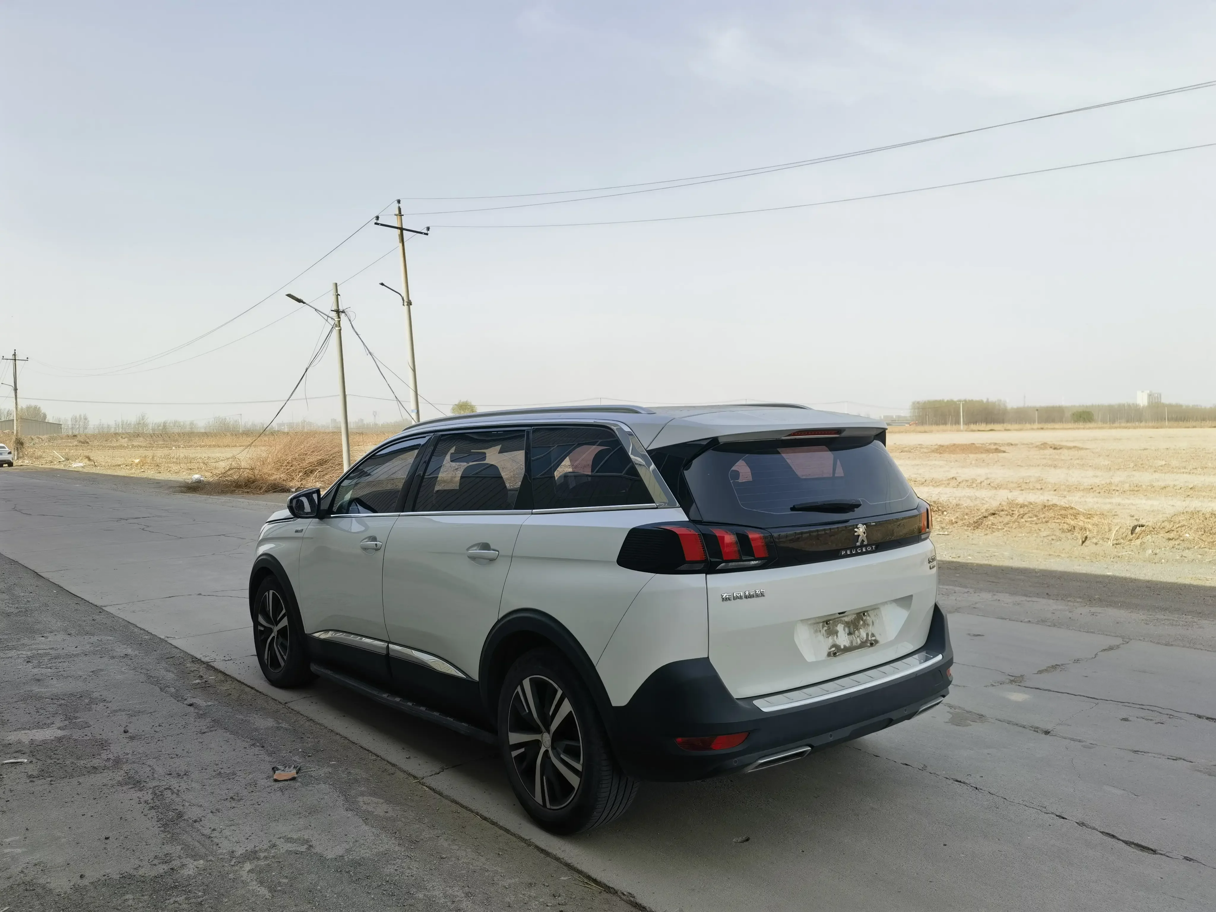 Peugeot 5008