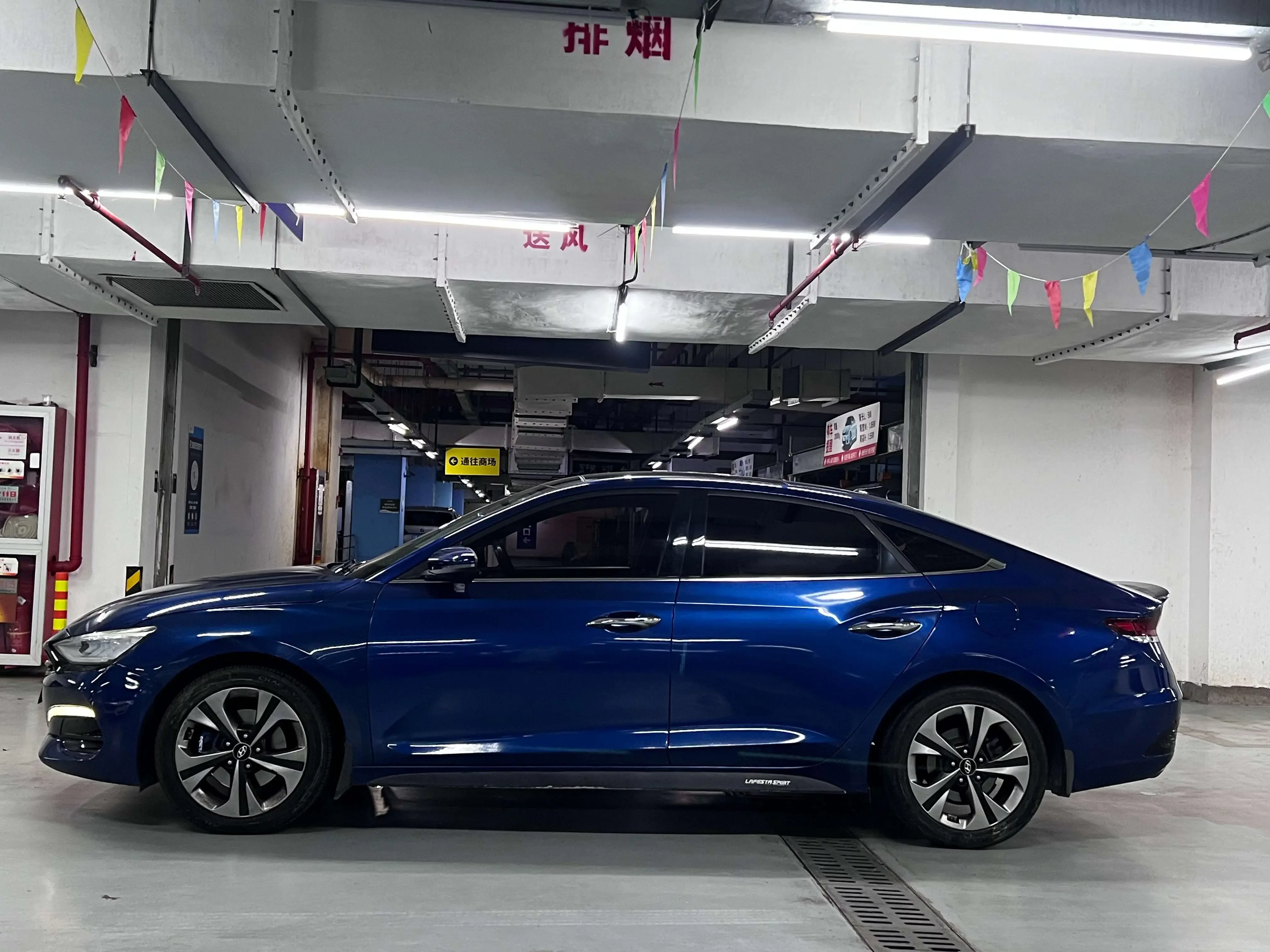 Hyundai Lafesta