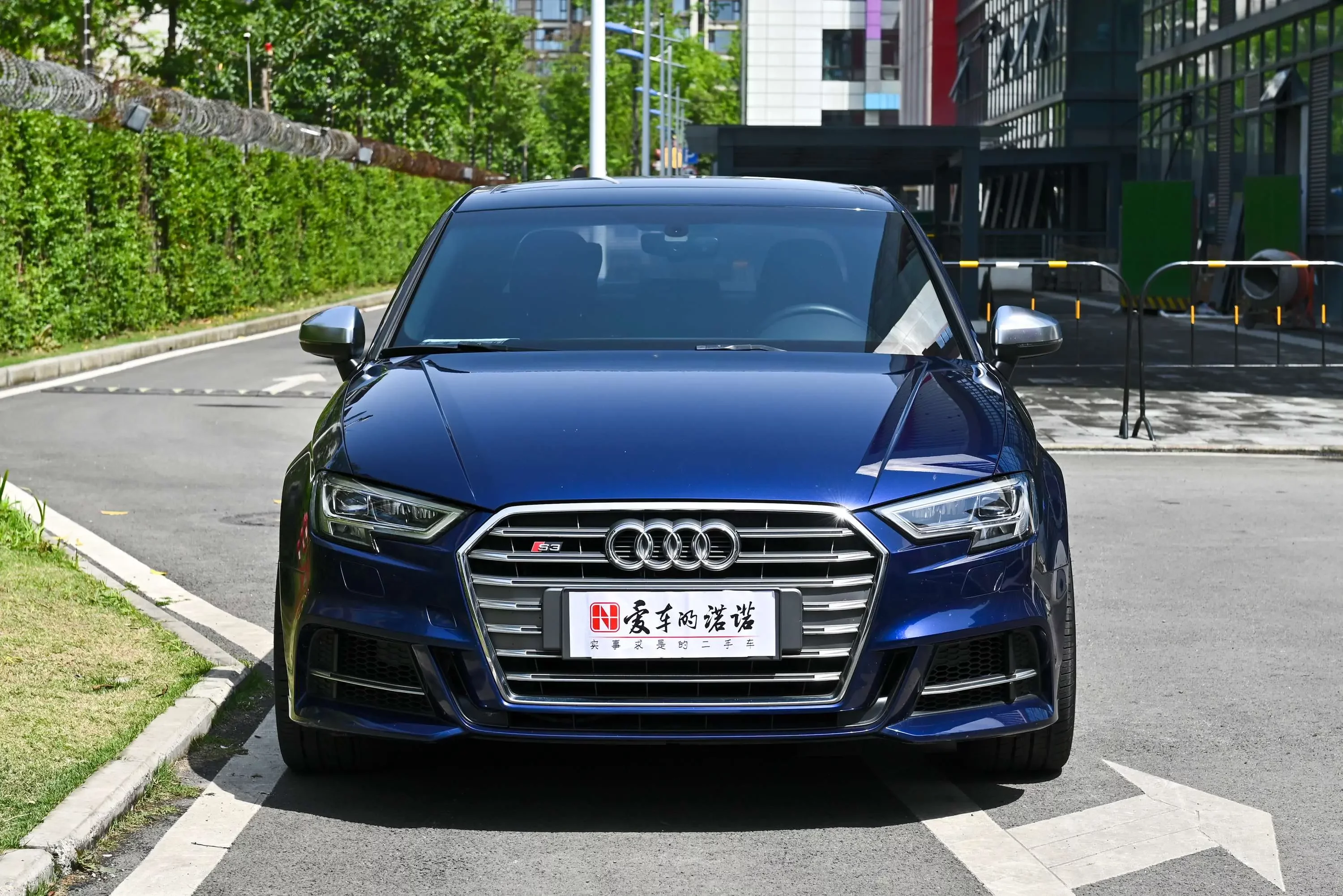 Audi S3