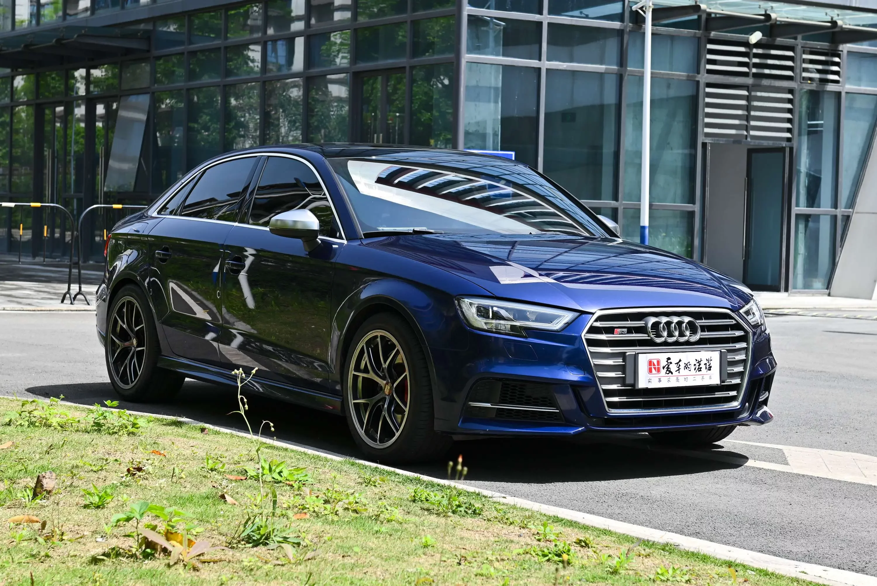 Audi S3