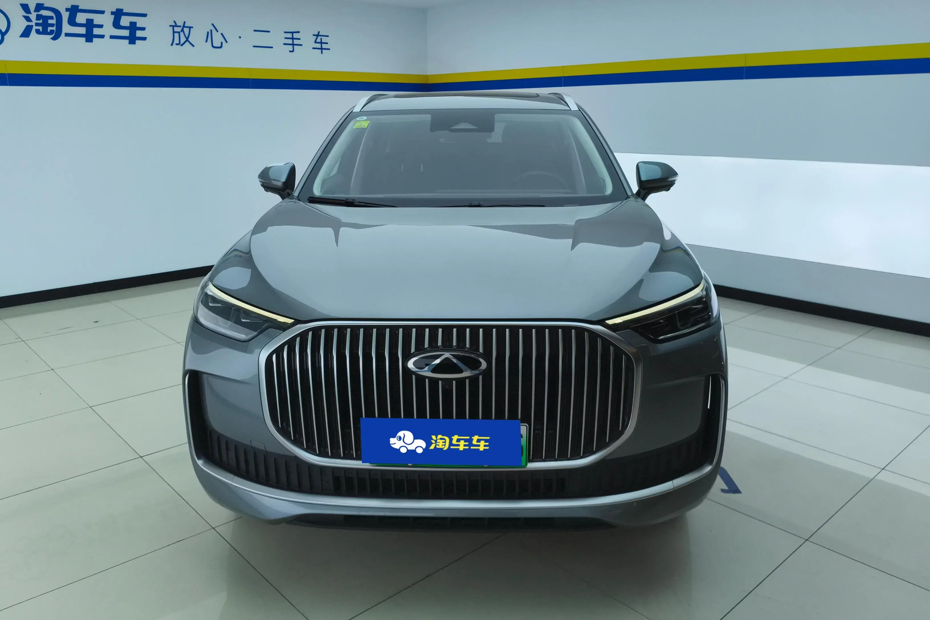 Chery Tiggo 9 C-DM