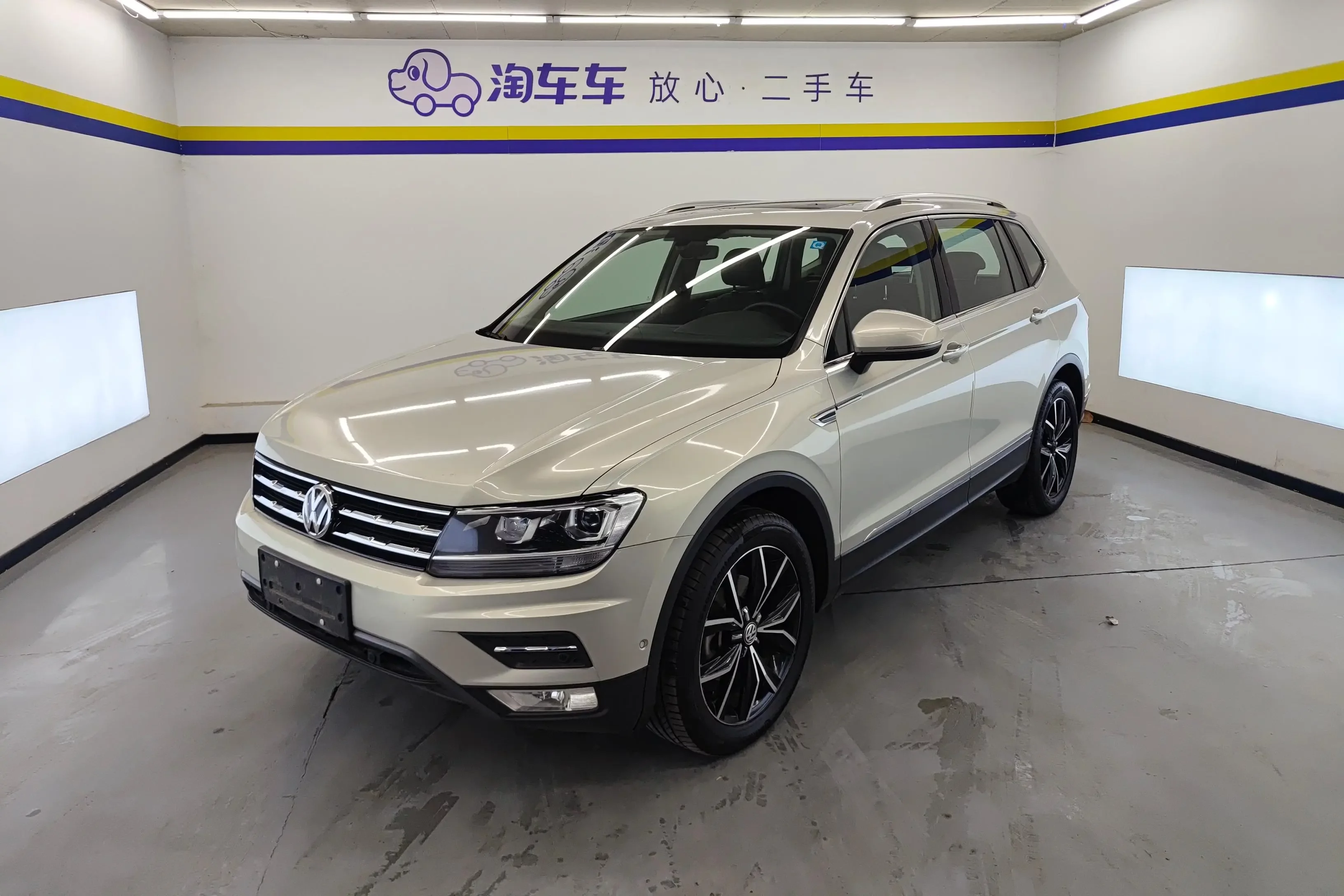 Volkswagen Tiguan L
