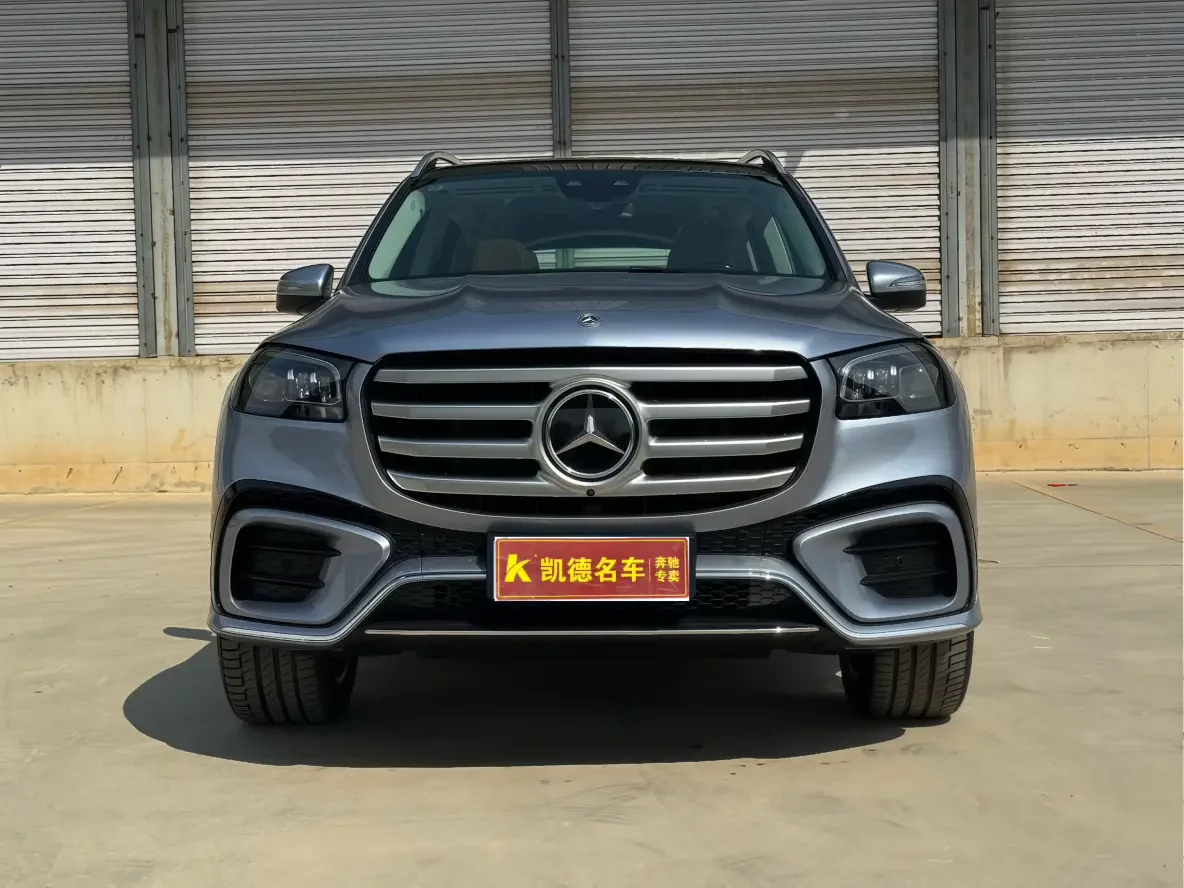 Mercedes-Benz GLS