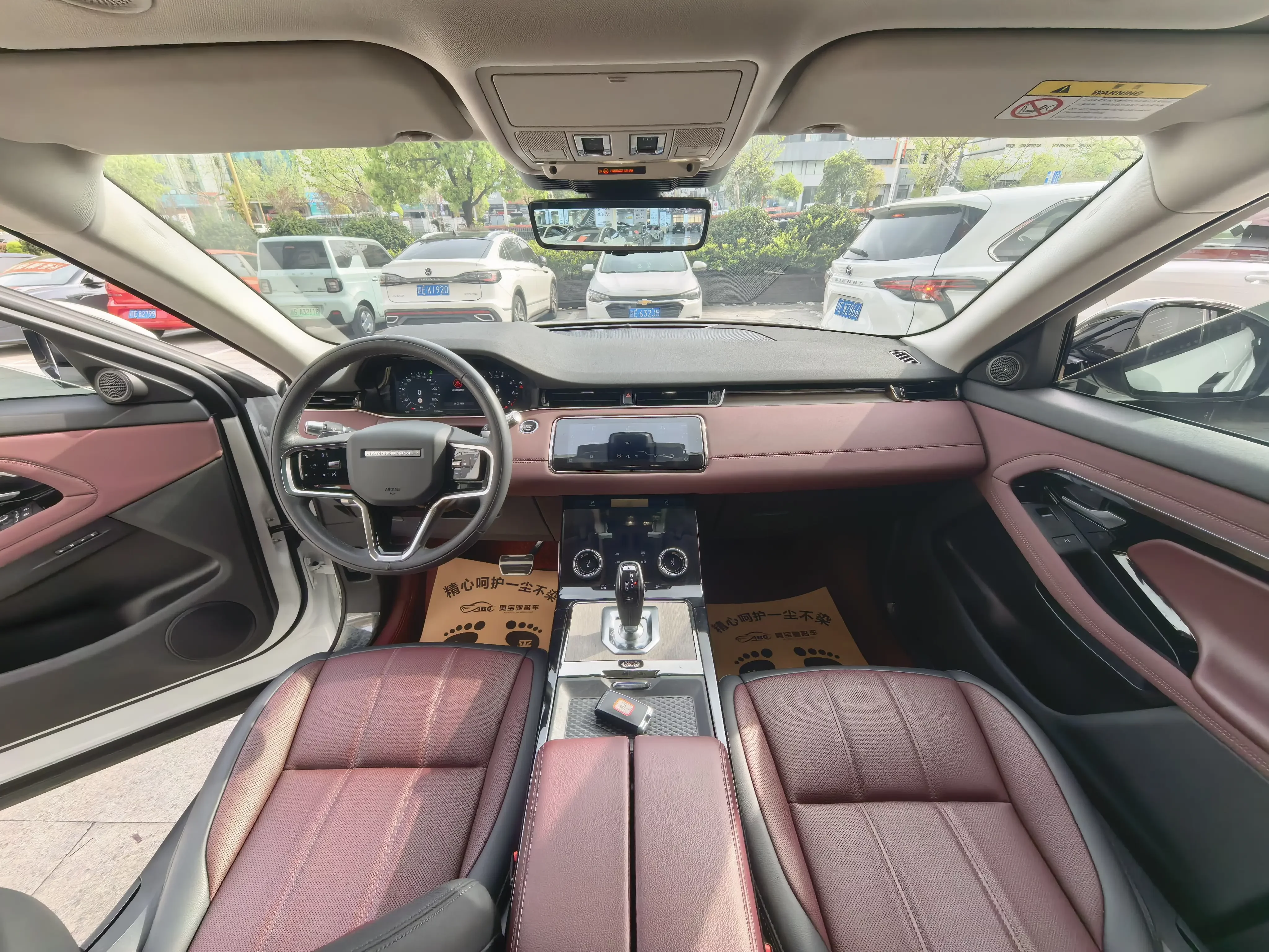 catalog-car-9