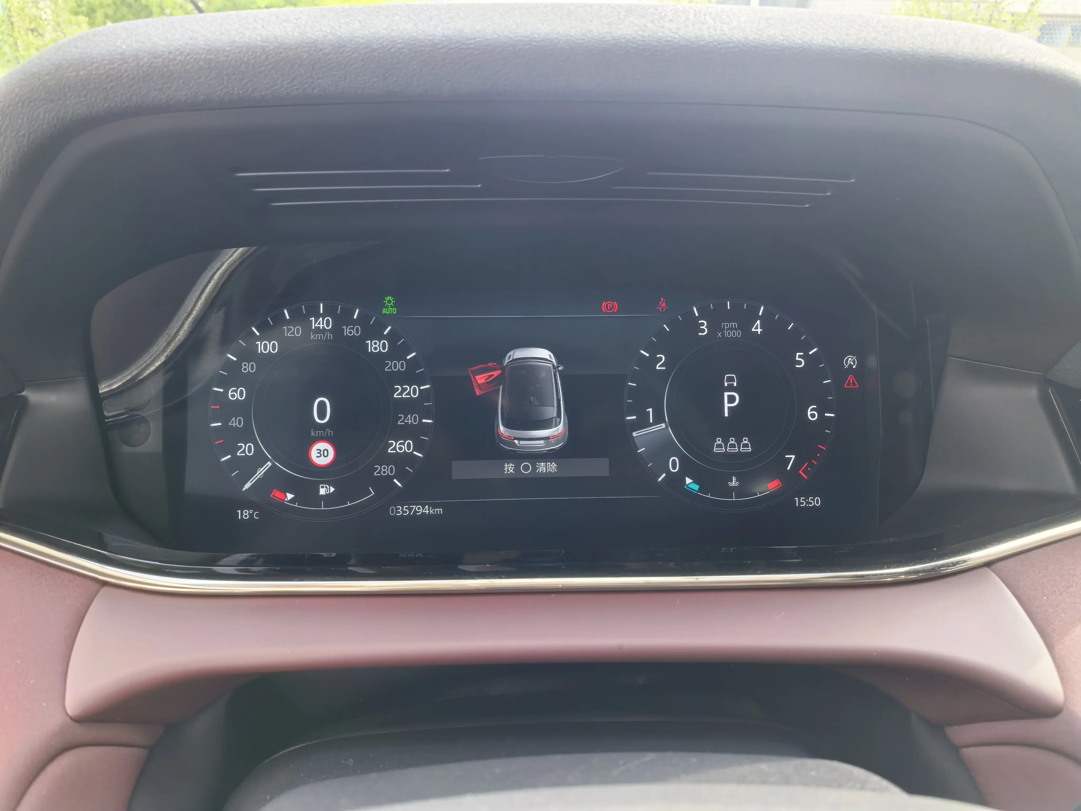 catalog-car-10