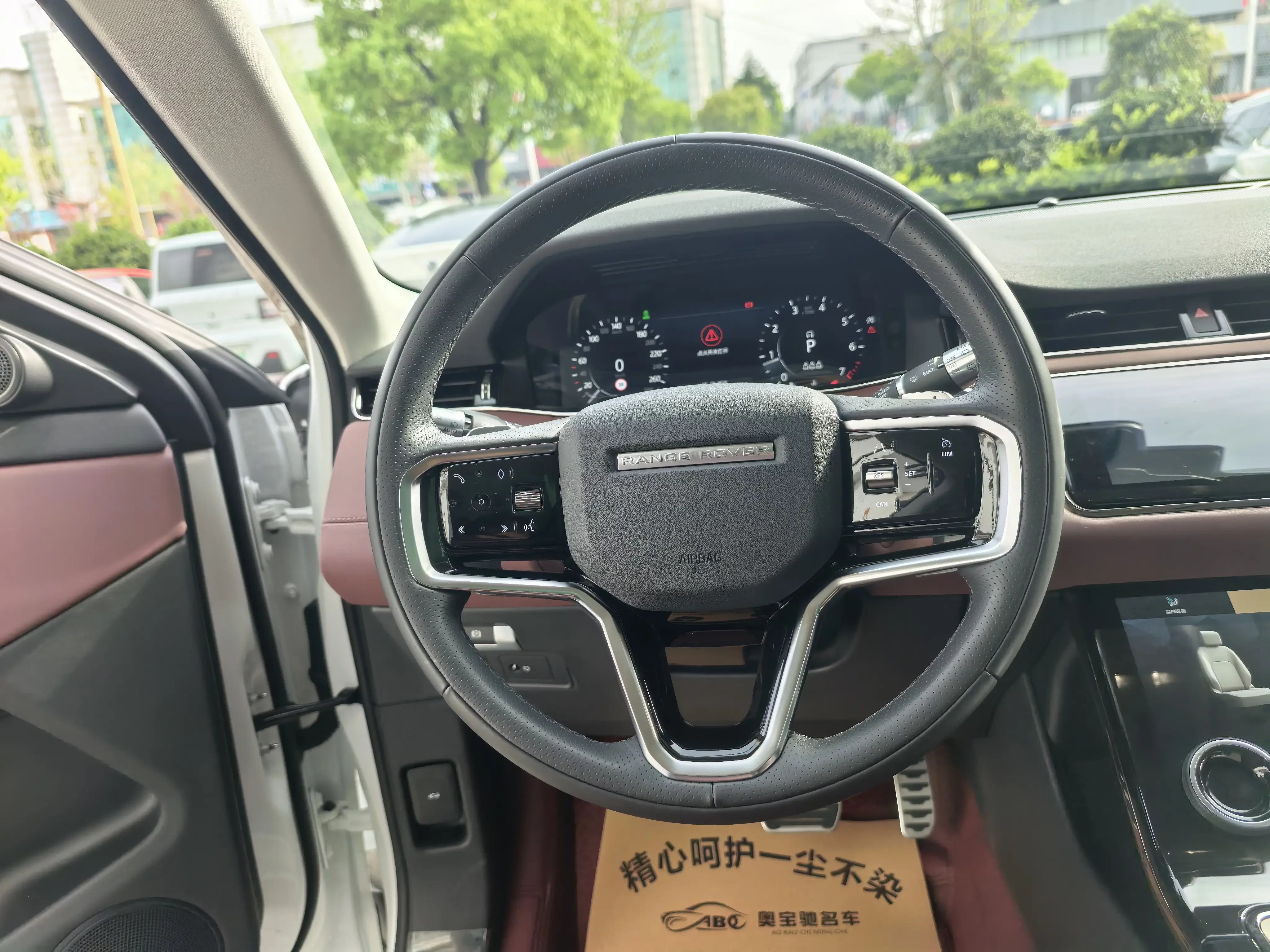 catalog-car-11
