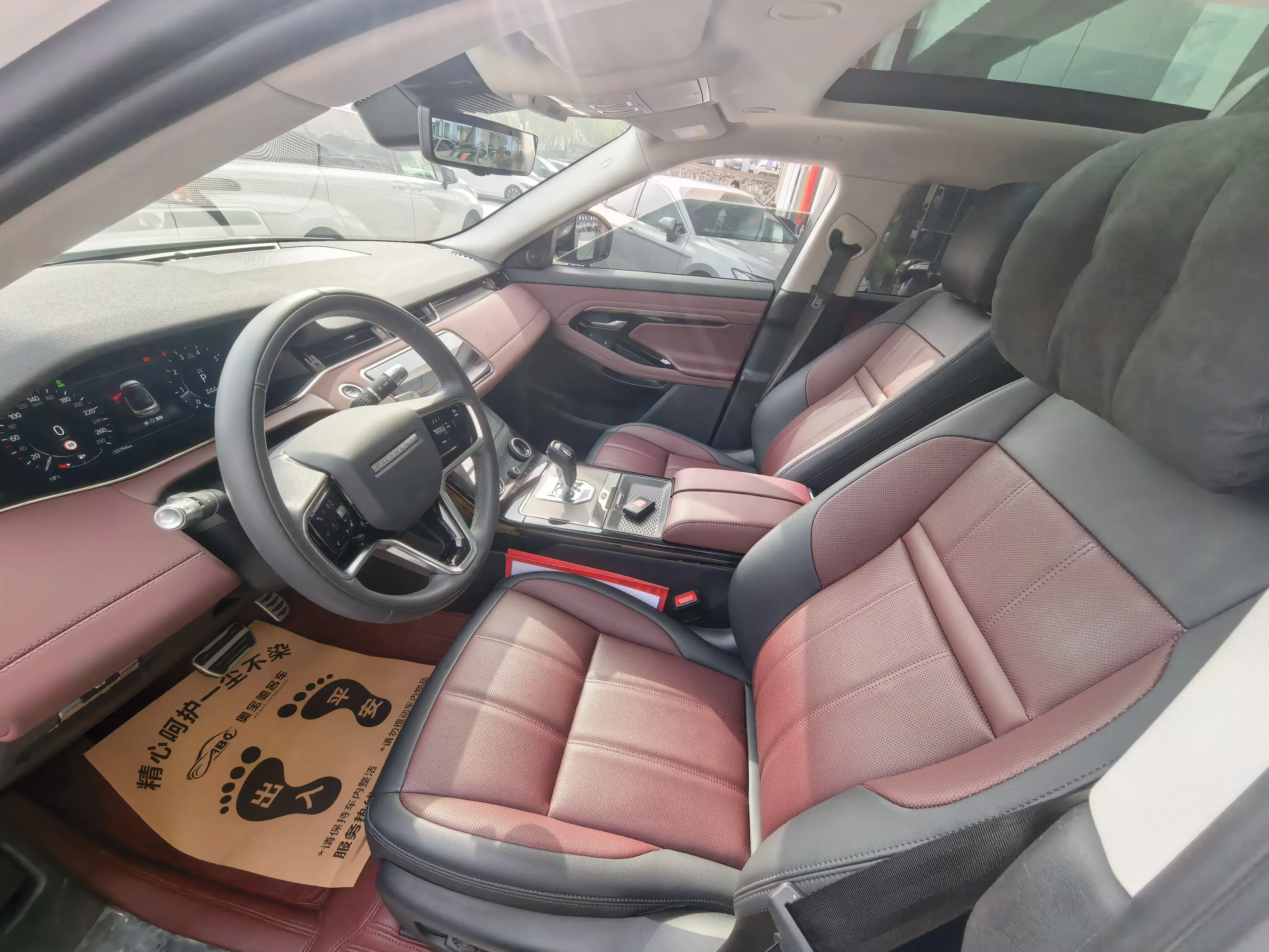 catalog-car-12