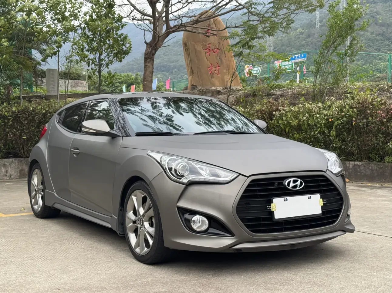 Hyundai Veloster