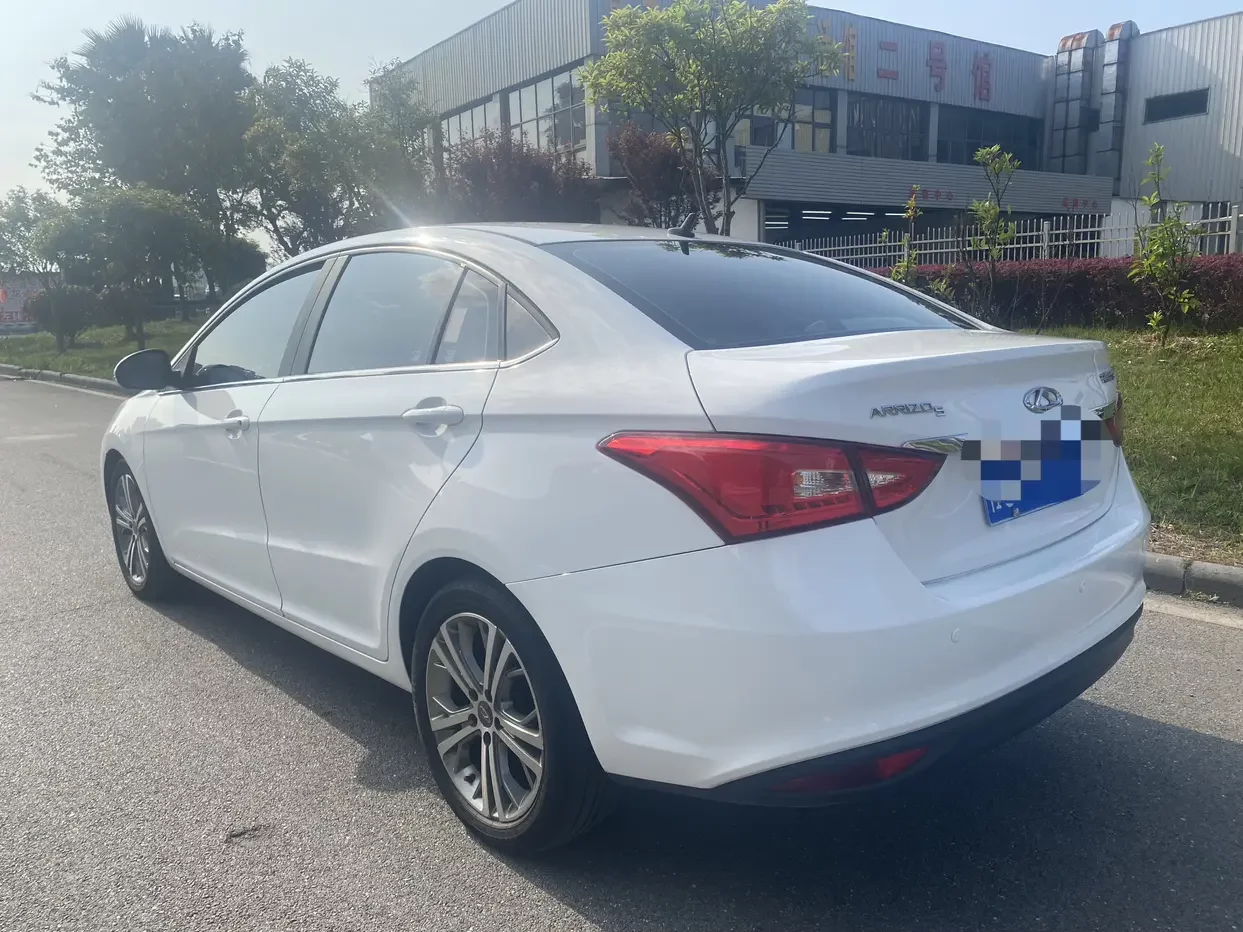 Chery Arrizo 5