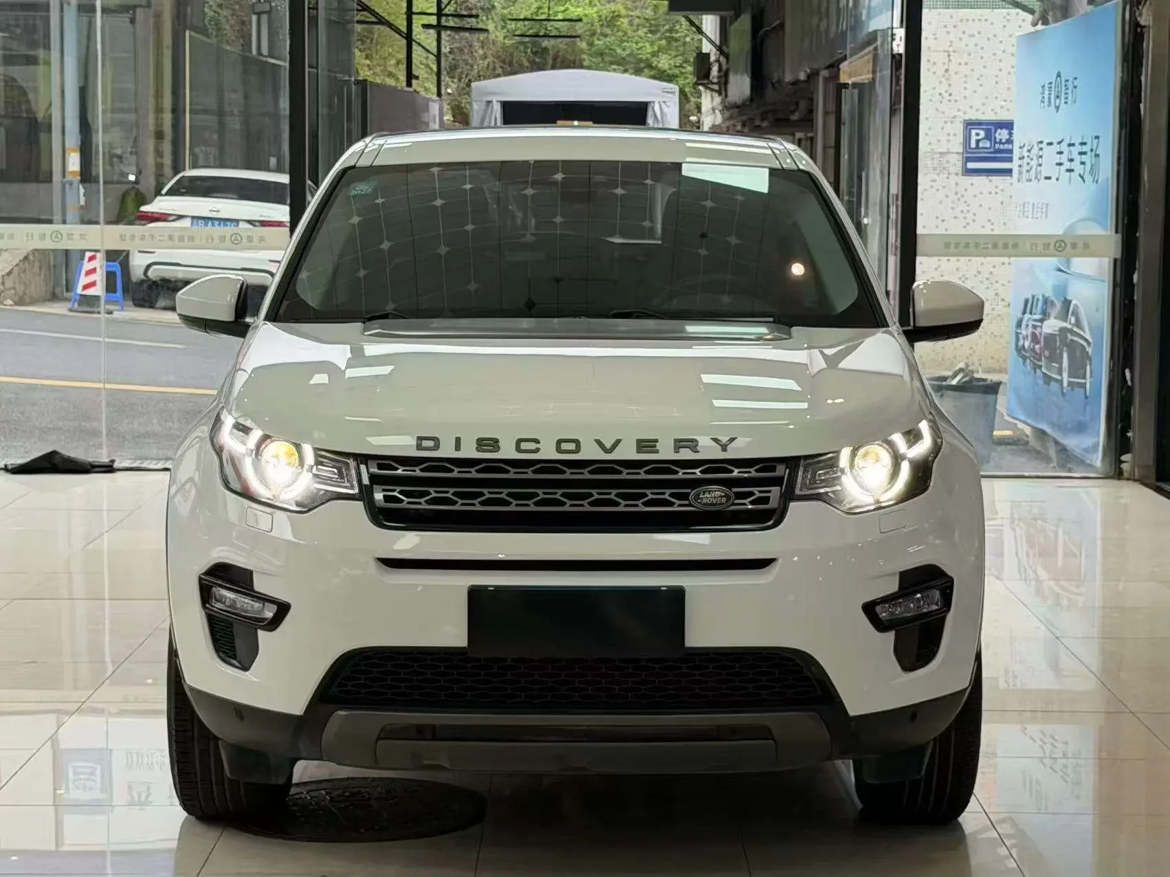 Land Rover Discover the magic