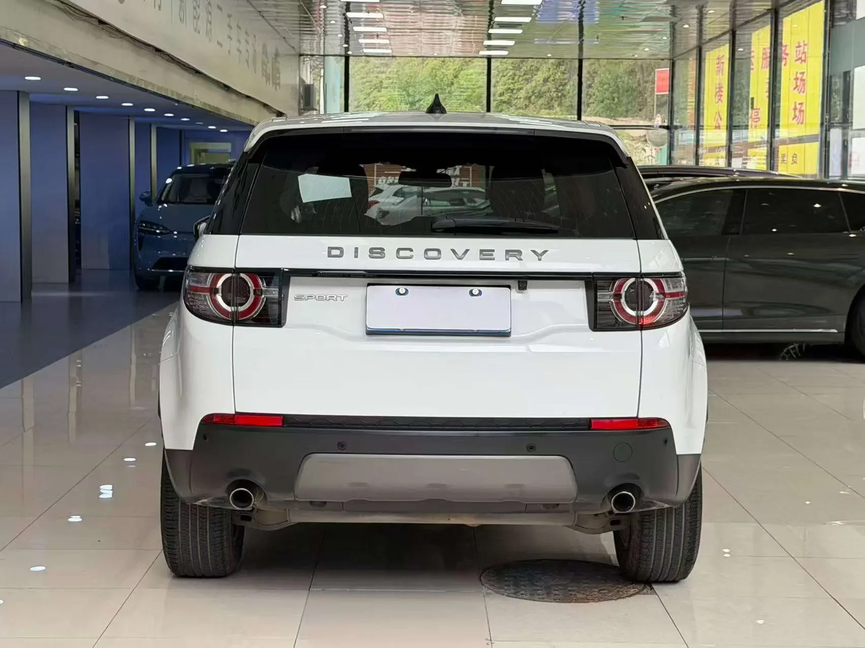 Land Rover Discover the magic