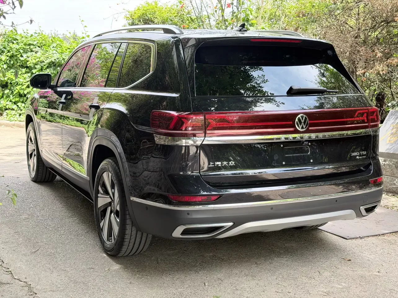 Volkswagen Teramont