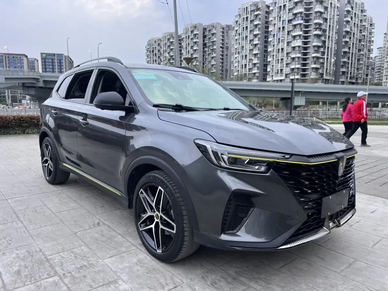 Roewe RX5