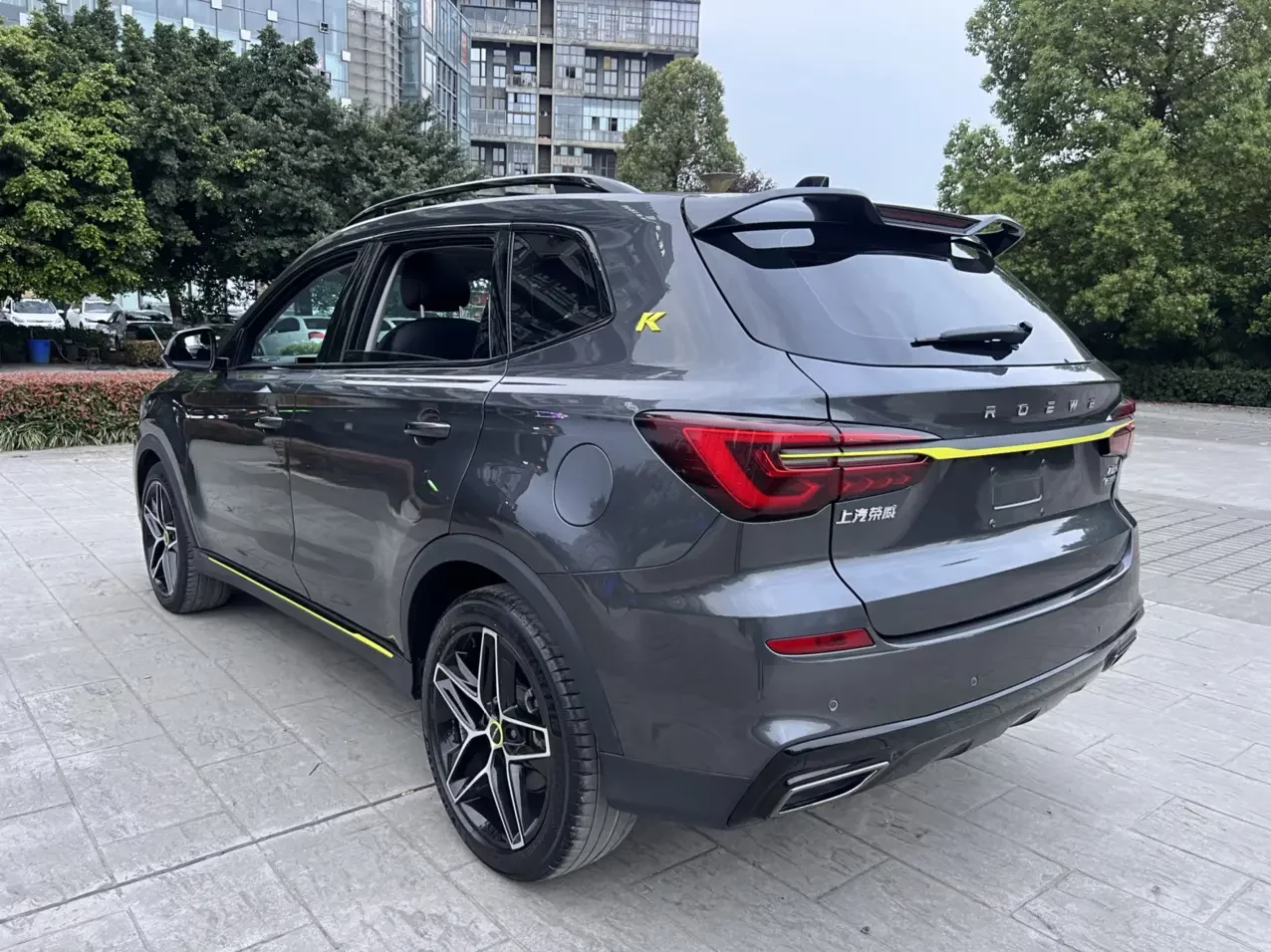 Roewe RX5